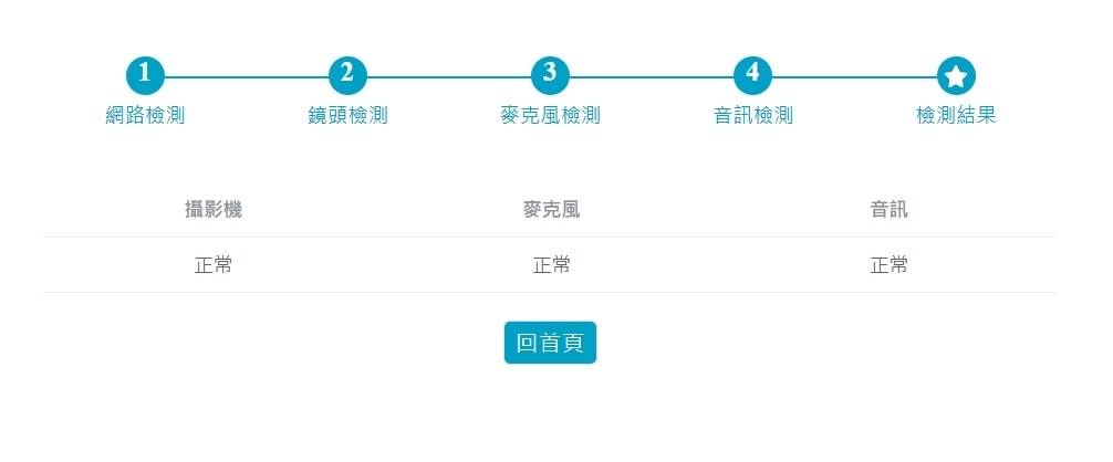 20250514-qw1er