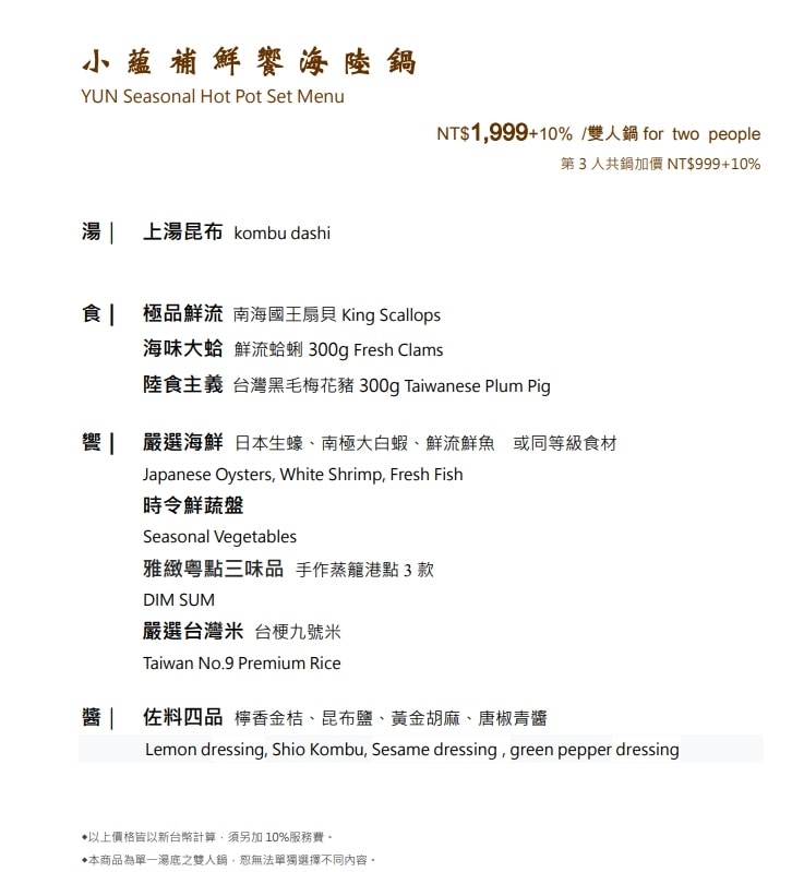 20250514-w9ok0