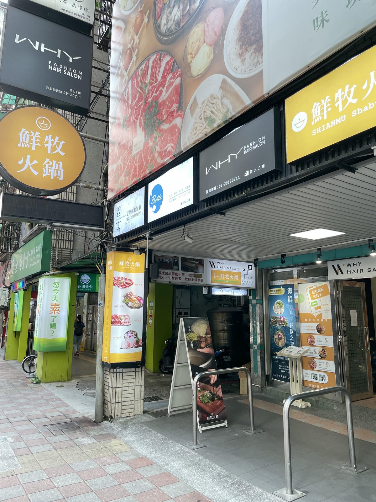 20250514-yspwx