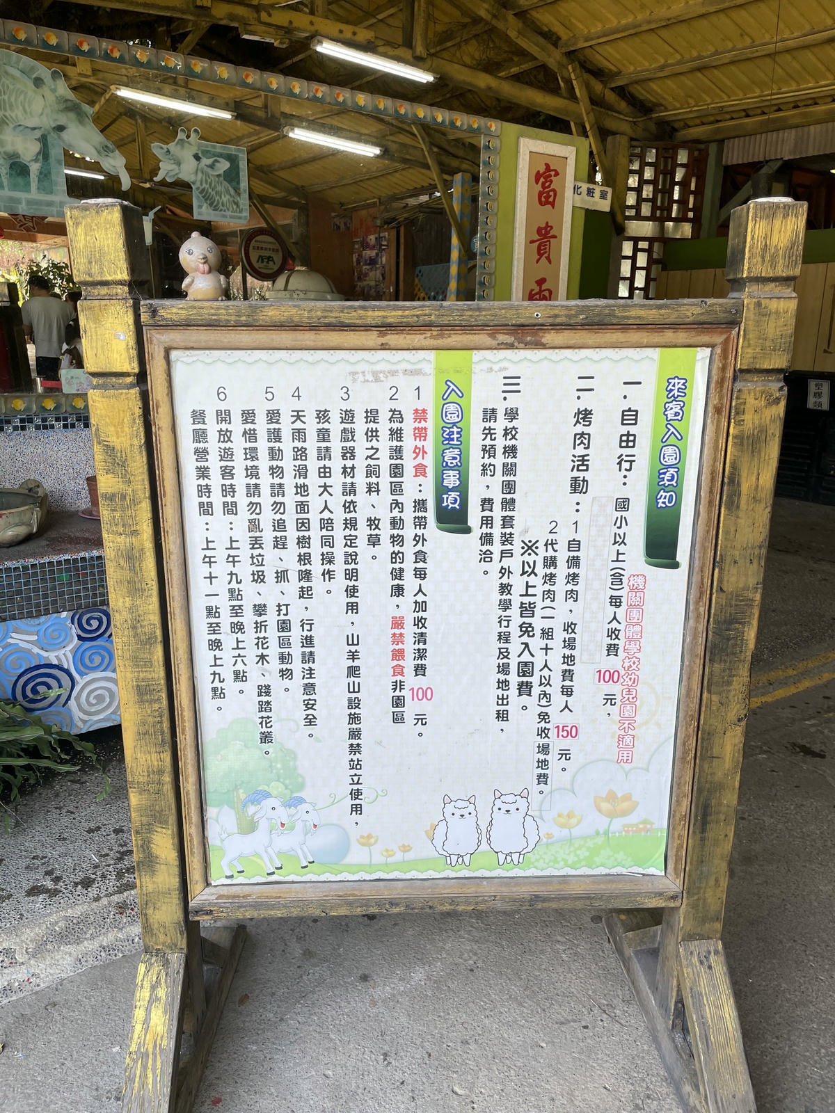 20250514-kl320