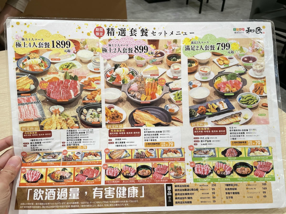 20250514-u4bmi