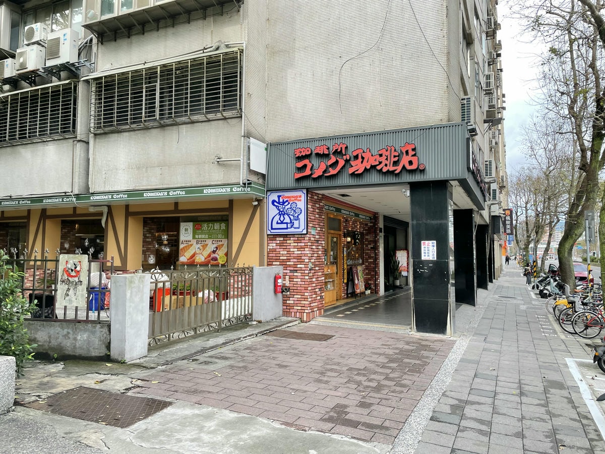 20250514-bqcru