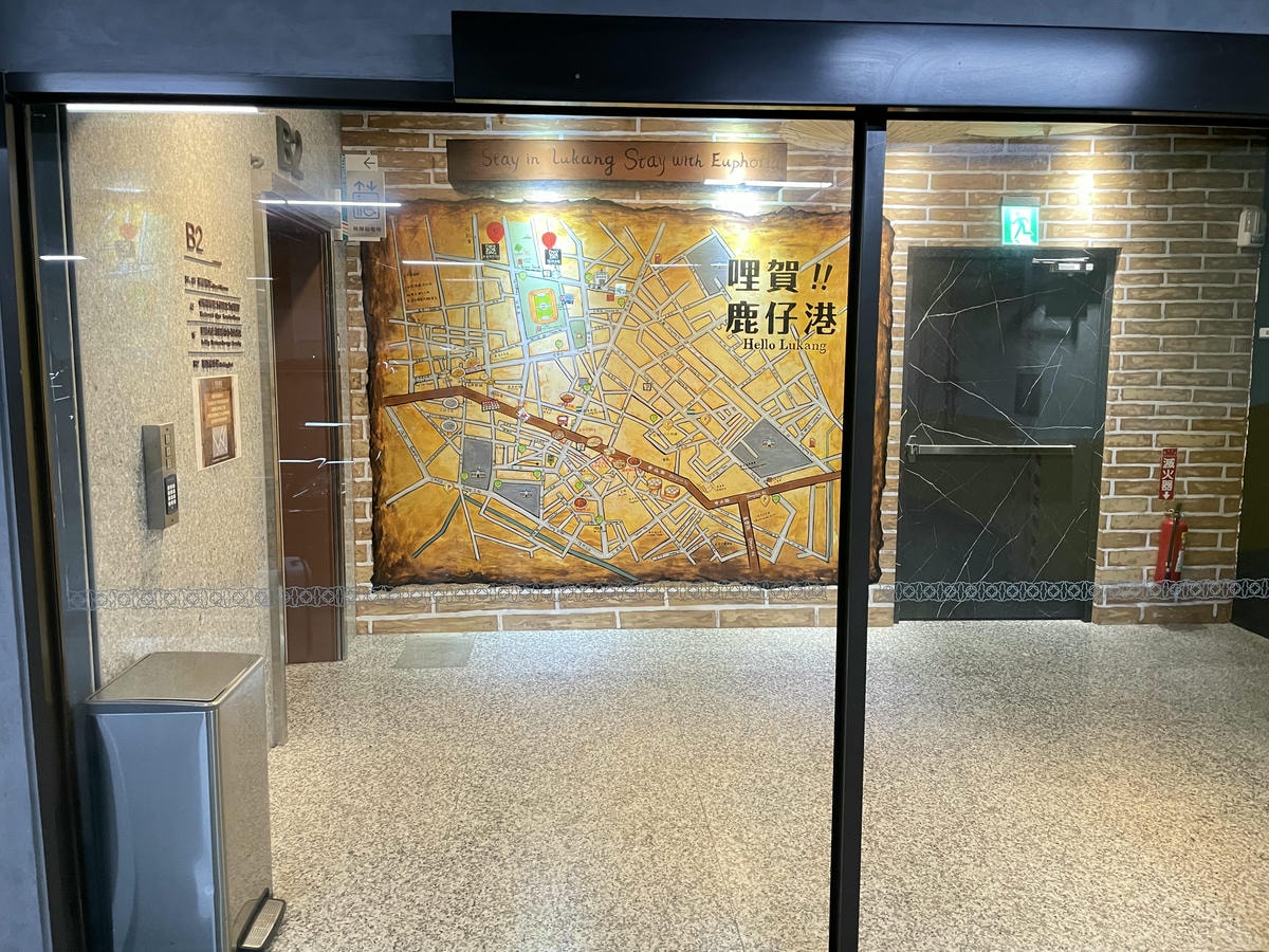 20250514-uw238