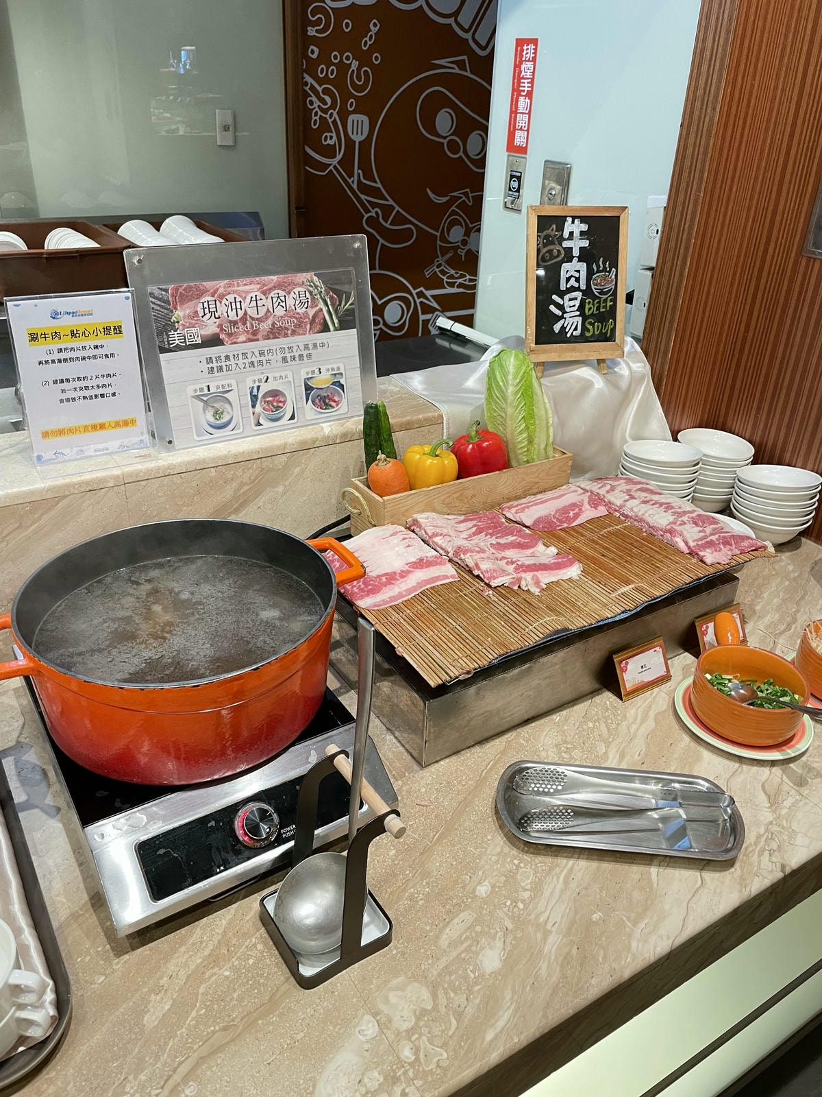 20250514-v6jmp