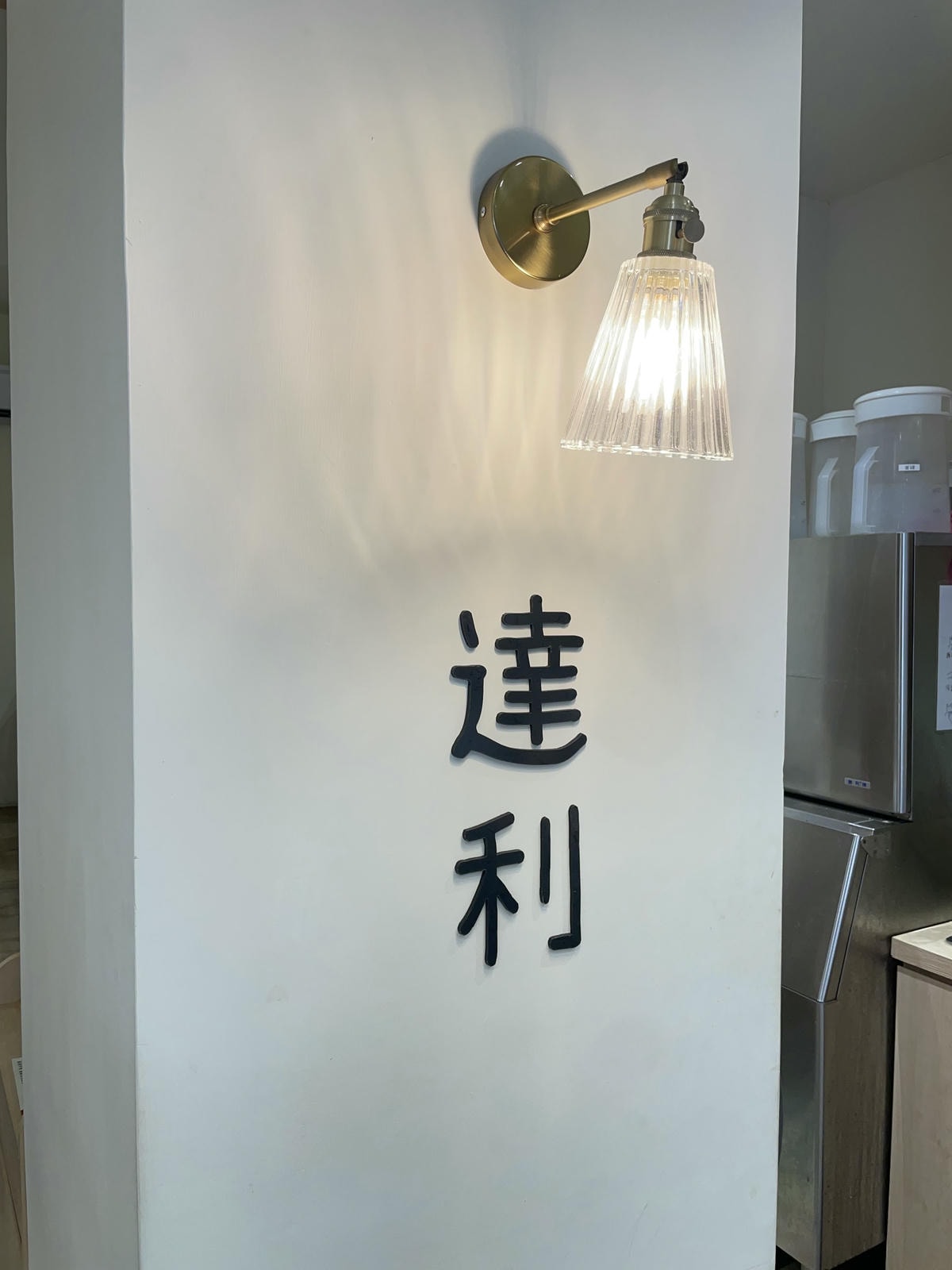 20250514-ezxdb