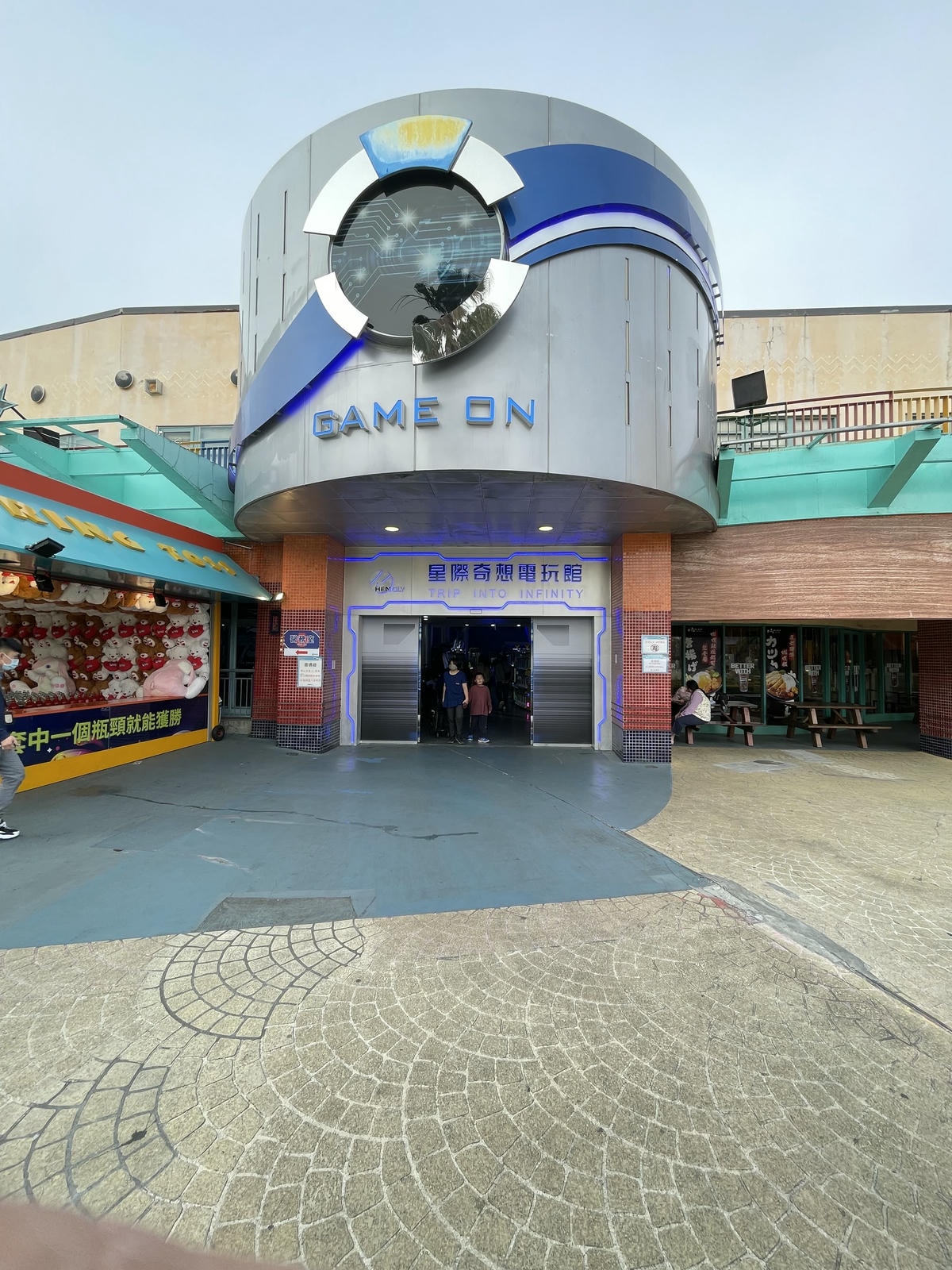 20250514-eis2a