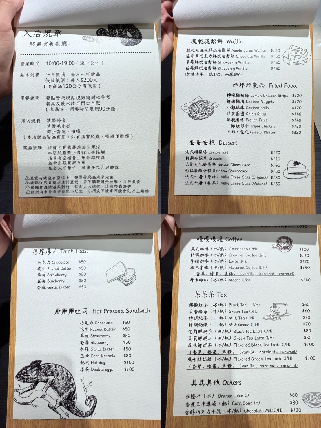 20250514-kczlp