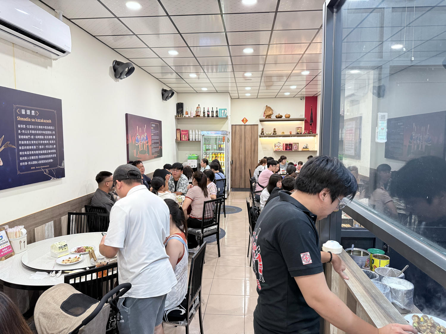 南投 魚池 日月潭 伊達邵老街美食推薦 | 邵族頭目袁家美食 - 第3張圖