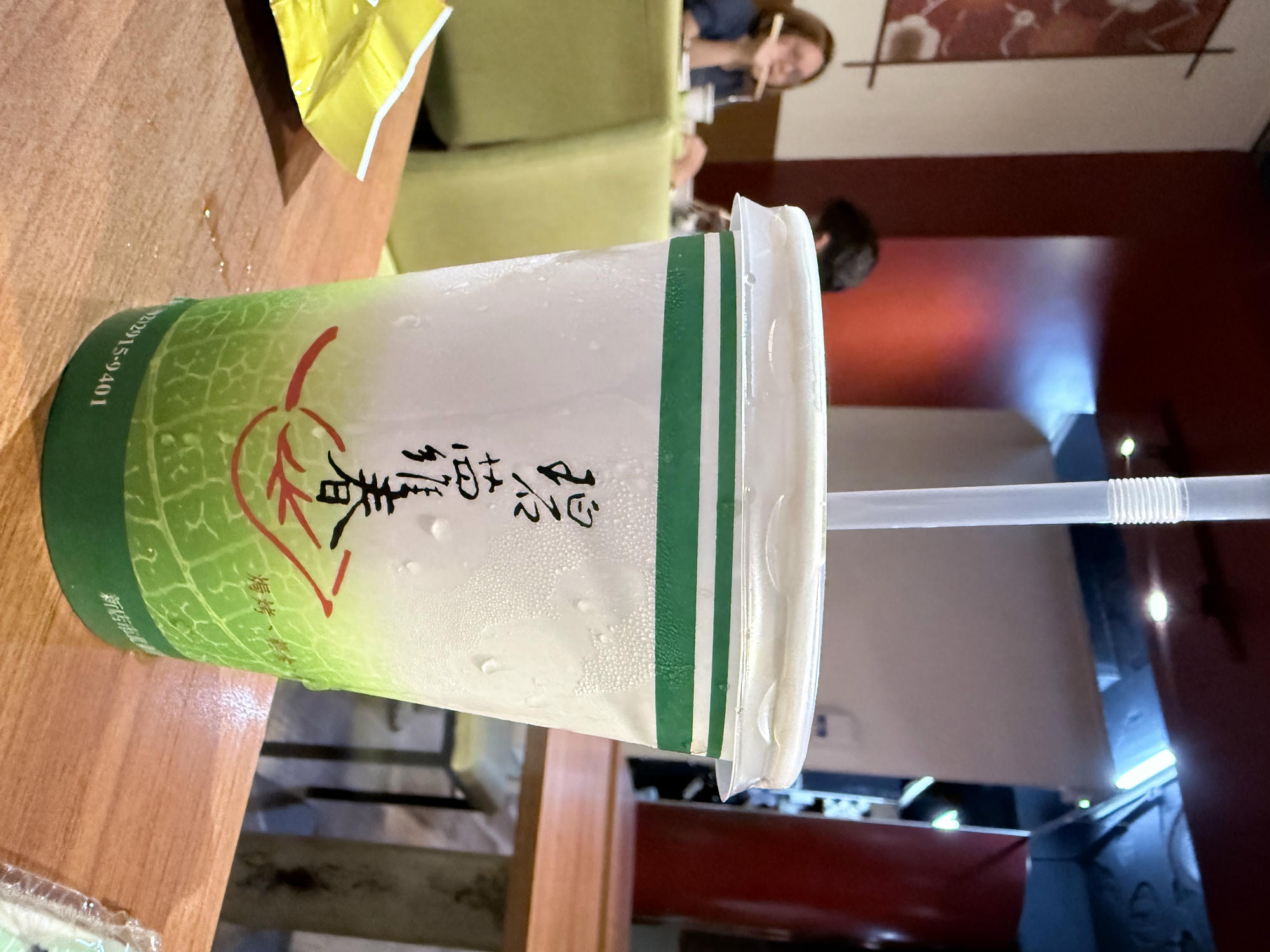 新北 新店 七張捷運站美食 優質簡餐、泡沫茶飲店 必點脆皮雞腿飯 |碧蘿春茶坊 北新店 - 第10張圖