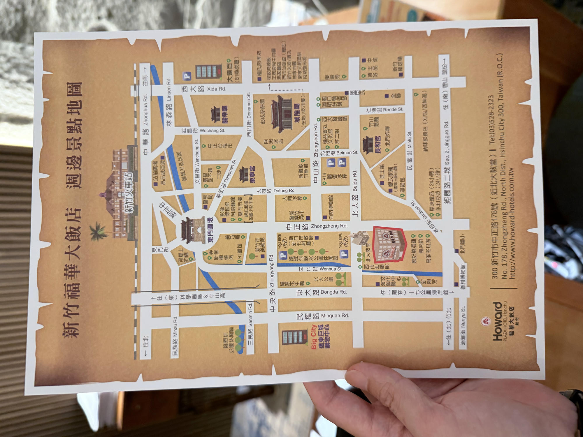 新竹 北區 優質親子飯店 新竹親子住宿推薦首選 改裝後的房型超級優 | 新竹福華大飯店 公寓式豪華單床房 開箱分享 - 第7張圖