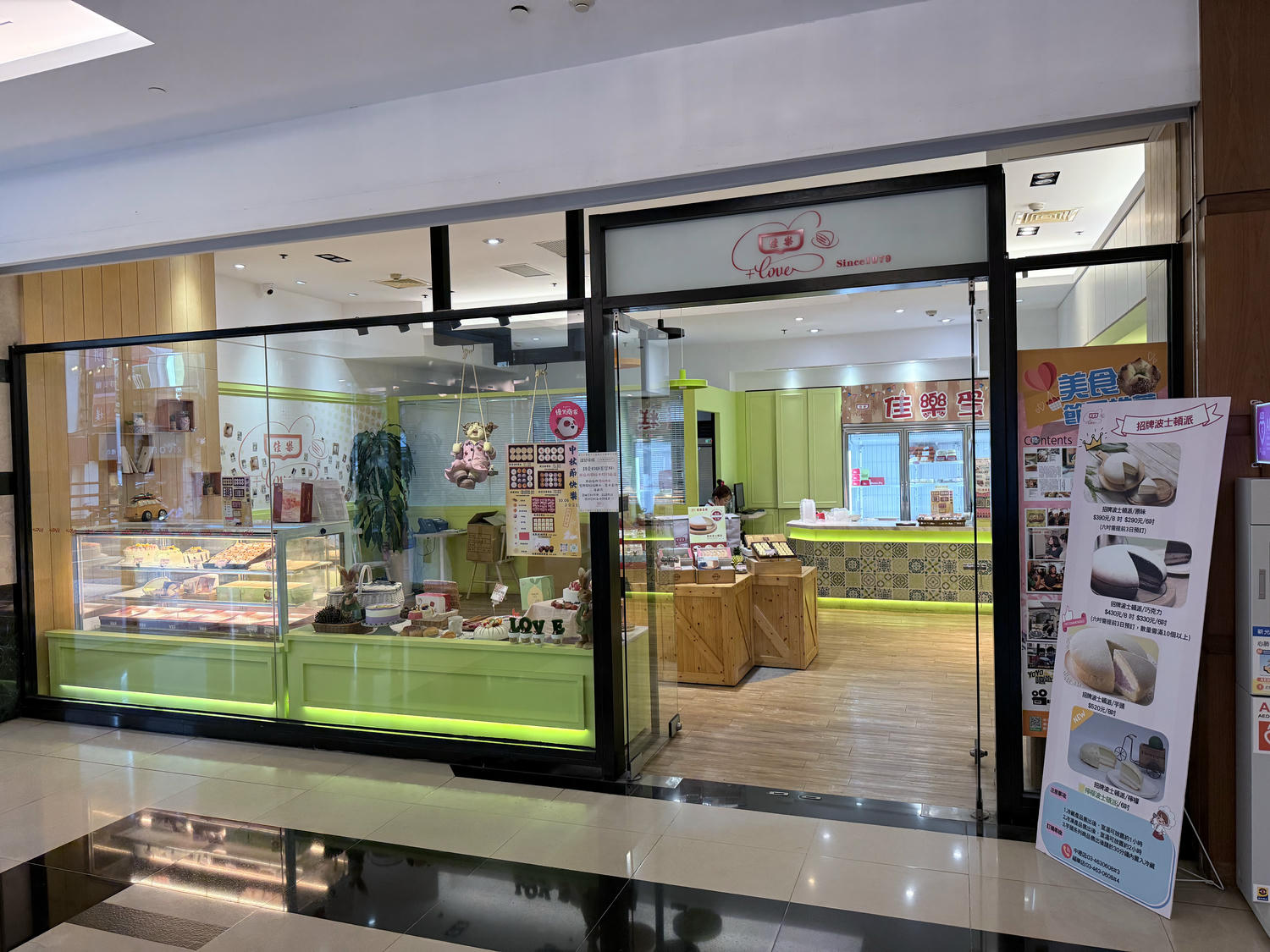 新竹 北區 優質親子飯店 新竹親子住宿推薦首選 改裝後的房型超級優 | 新竹福華大飯店 公寓式豪華單床房 開箱分享 - 第6張圖