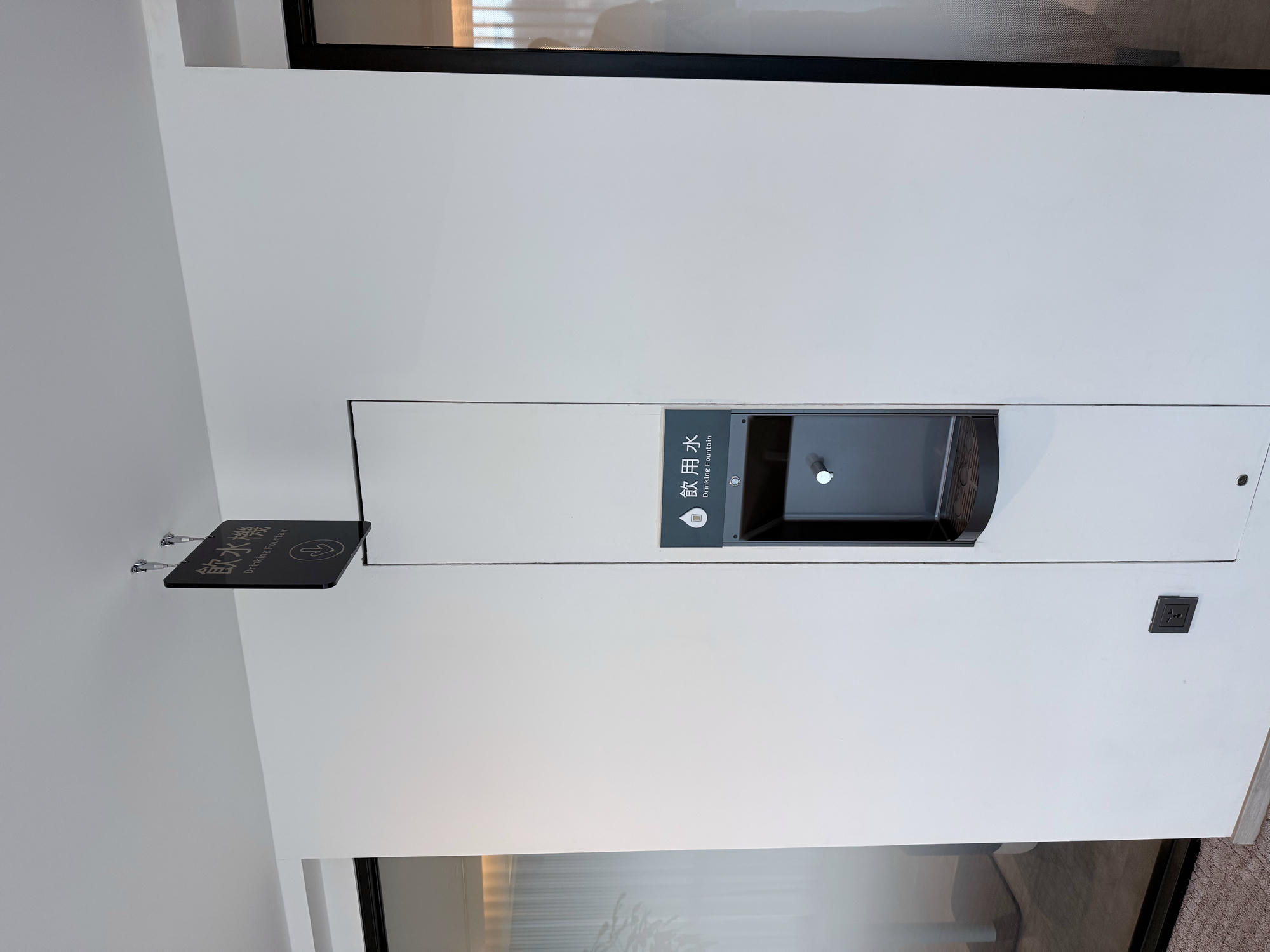 新竹 北區 優質親子飯店 新竹親子住宿推薦首選 改裝後的房型超級優 | 新竹福華大飯店 公寓式豪華單床房 開箱分享 - 第13張圖