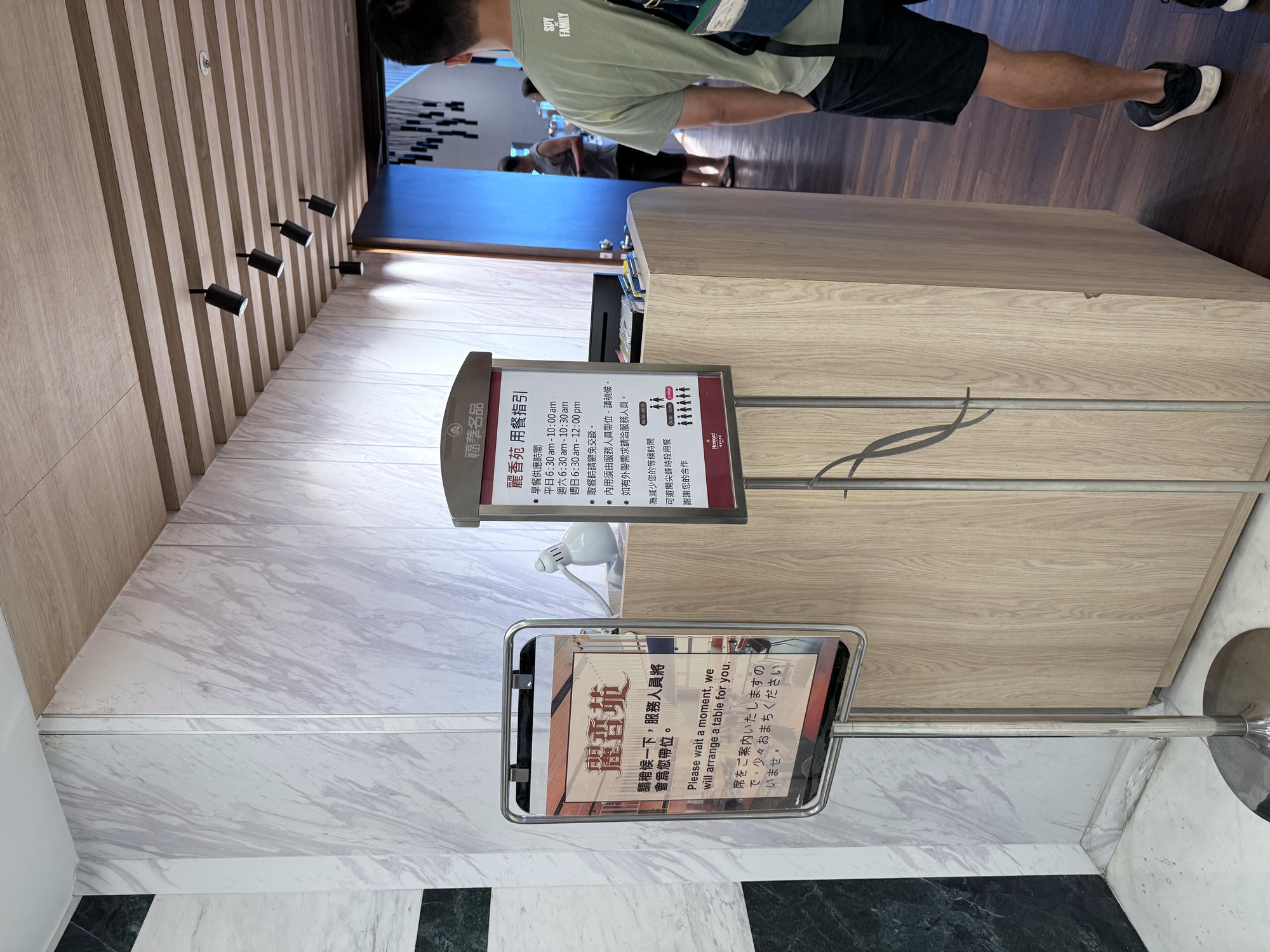 新竹 北區 優質親子飯店 新竹親子住宿推薦首選 改裝後的房型超級優 | 新竹福華大飯店 公寓式豪華單床房 開箱分享 - 第26張圖