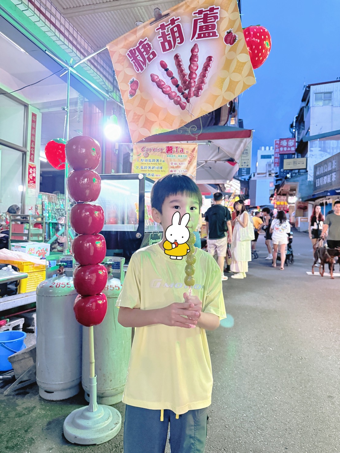 南投 魚池 日月潭 伊達邵老街美食推薦 | 邵族頭目袁家美食 - 第11張圖