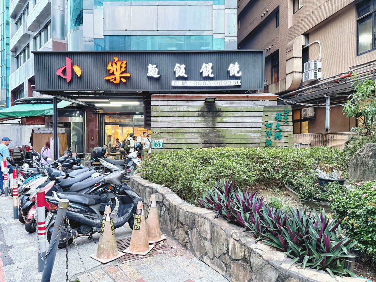 新北 新店 高人氣平價鼎泰豐 麵類、雞湯推薦必點 |小樂精緻麵食館 民權店(已搬家 搬至新北市新店區民族路180號) - 第1張圖