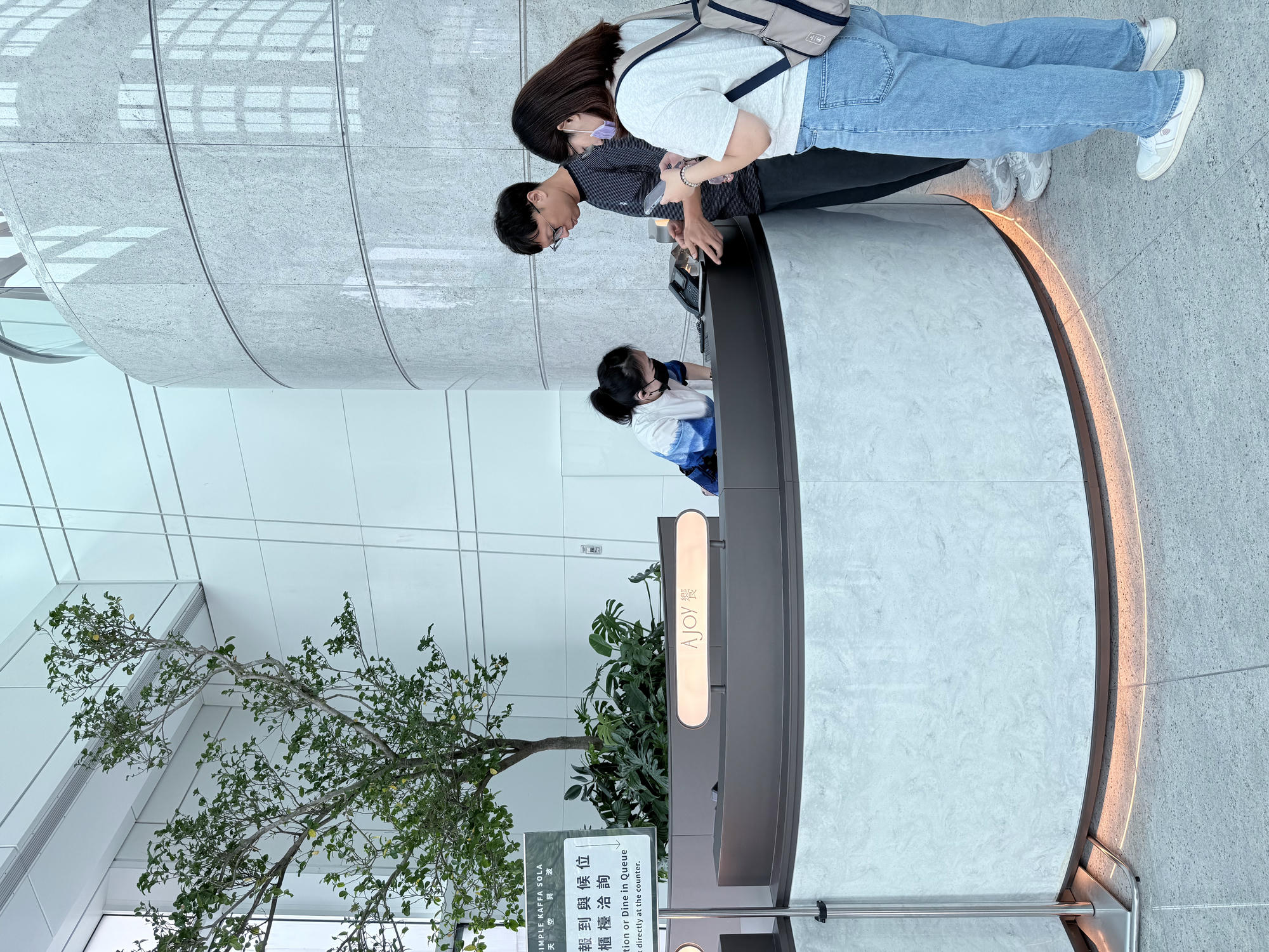 台北 信義 嚴選台灣在地食材 最極致享受的頂級吃到飽 | 饗 A Joy - 第4張圖