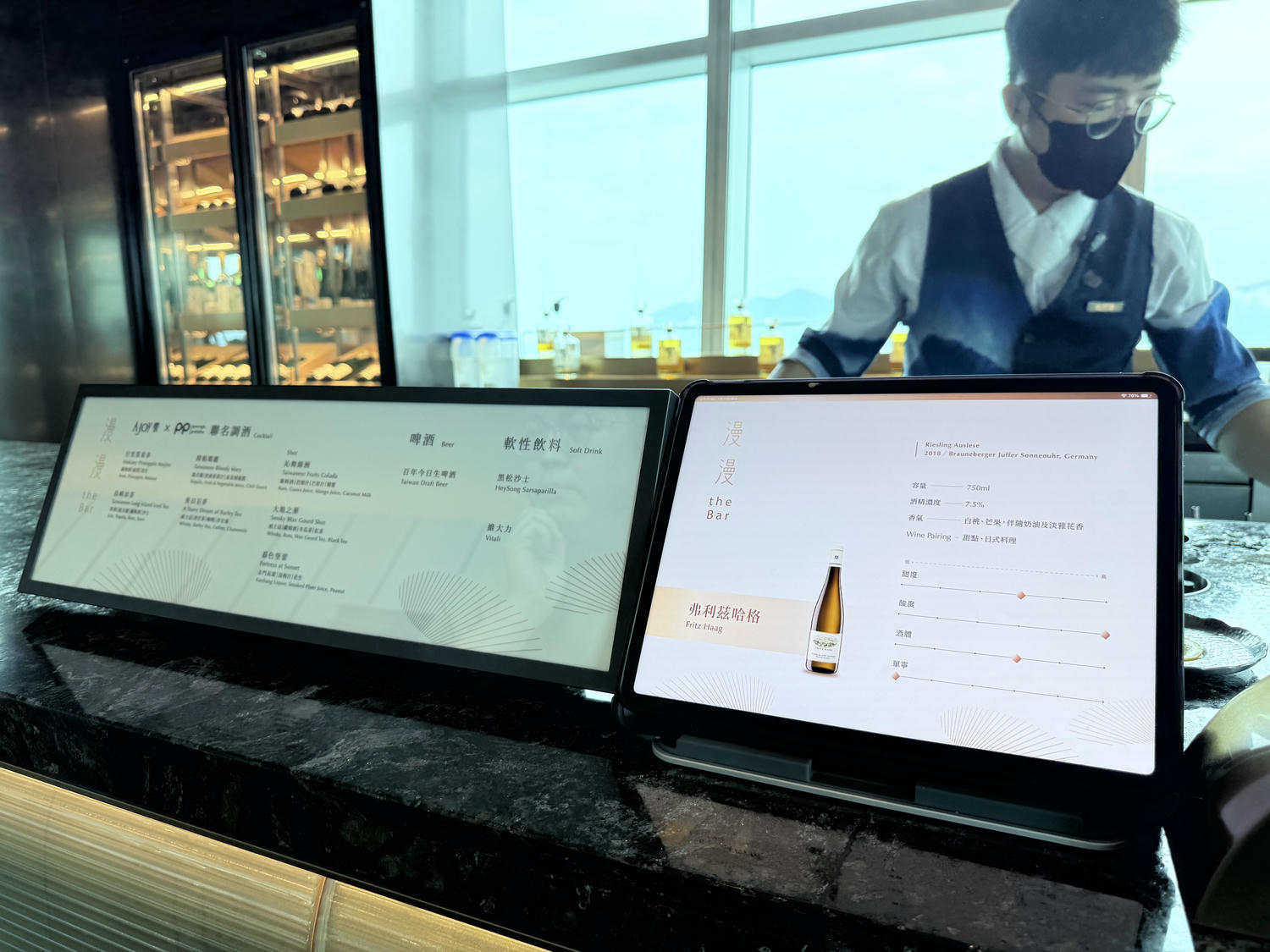 台北 信義 嚴選台灣在地食材 最極致享受的頂級吃到飽 | 饗 A Joy - 第45張圖