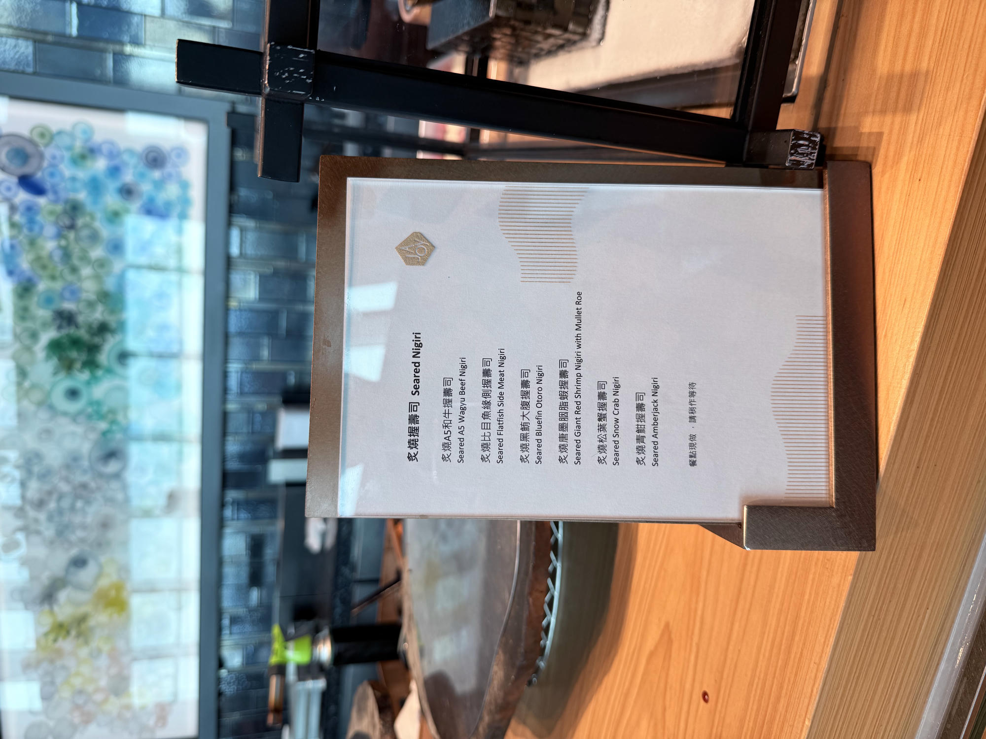 台北 信義 嚴選台灣在地食材 最極致享受的頂級吃到飽 | 饗 A Joy - 第19張圖