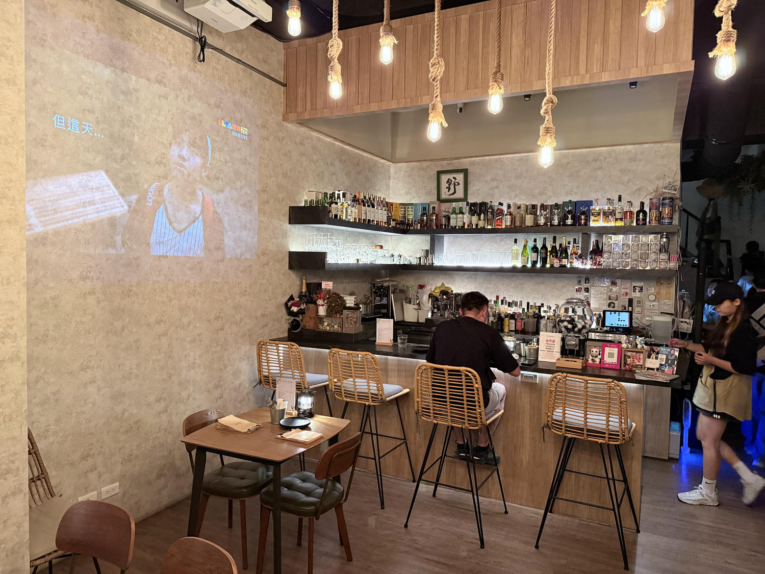 桃園 中壢 青埔 鄰近兒童美術館的優質美味餐酒館 小朋友、寵物友善 | 野餐實驗室The Picnic Lab - 第2張圖