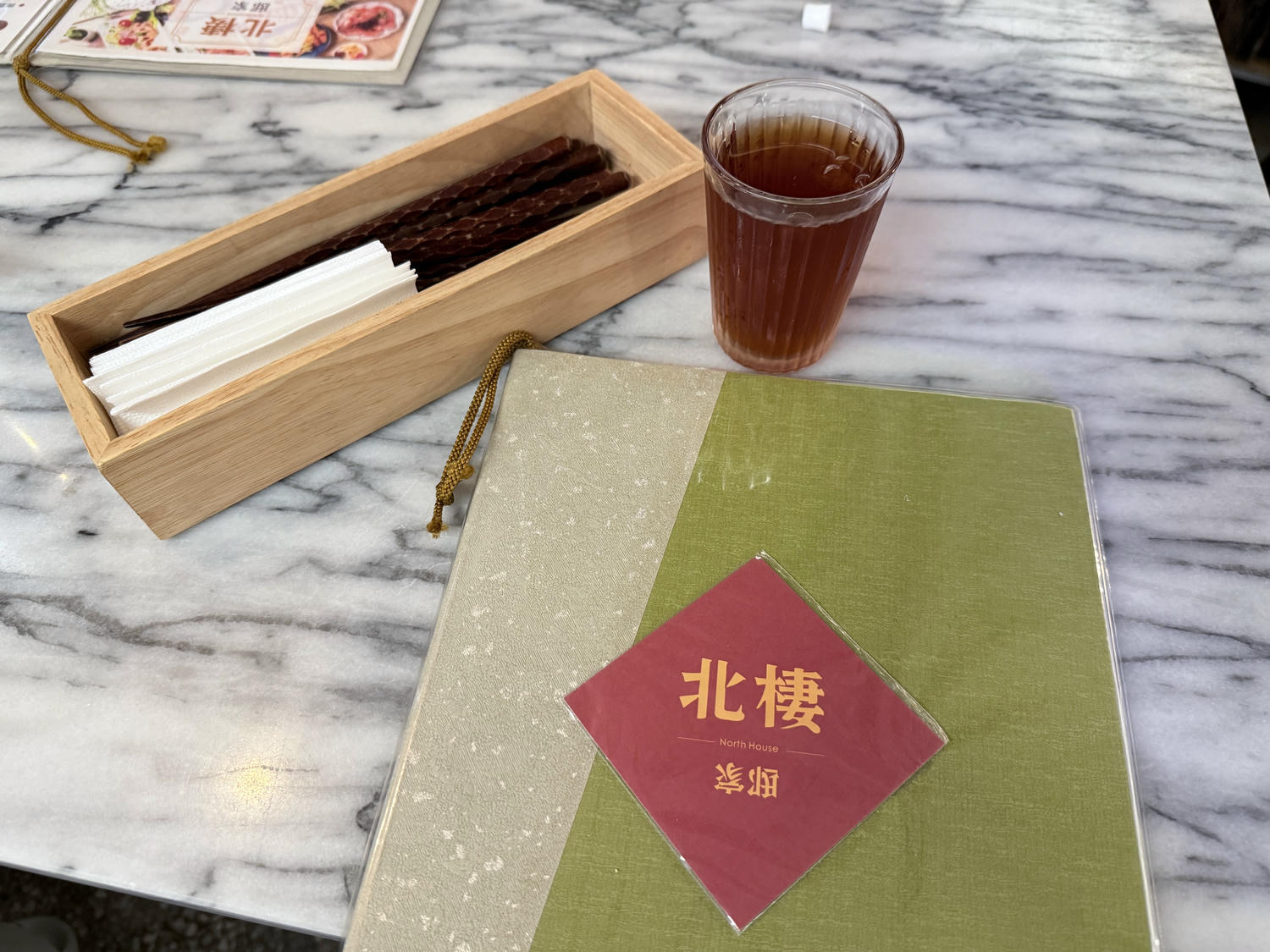 台北 中正 善導寺站、華山周邊美食 非常有特色的創意台式定食 |北棲 邸家 North House - 第7張圖