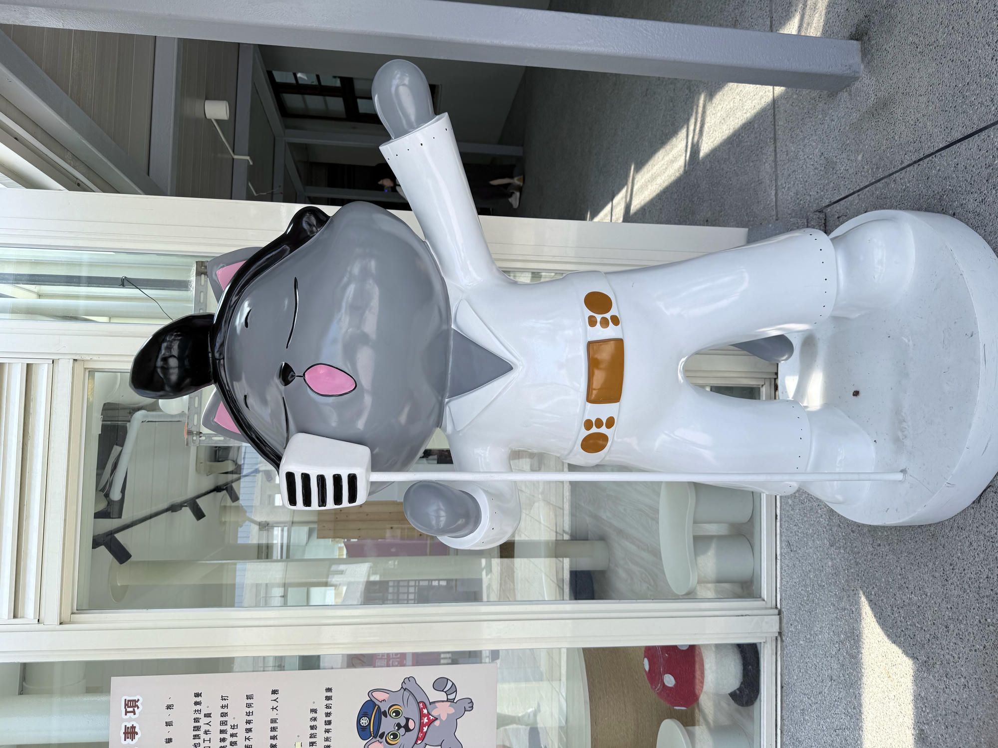 苗栗 苗栗市 很適合全家出遊的親子景點 可以預約櫓貓貓 搭乘小火車聽導覽哦!火車迷必來 |苗栗火車頭園區 - 第15張圖