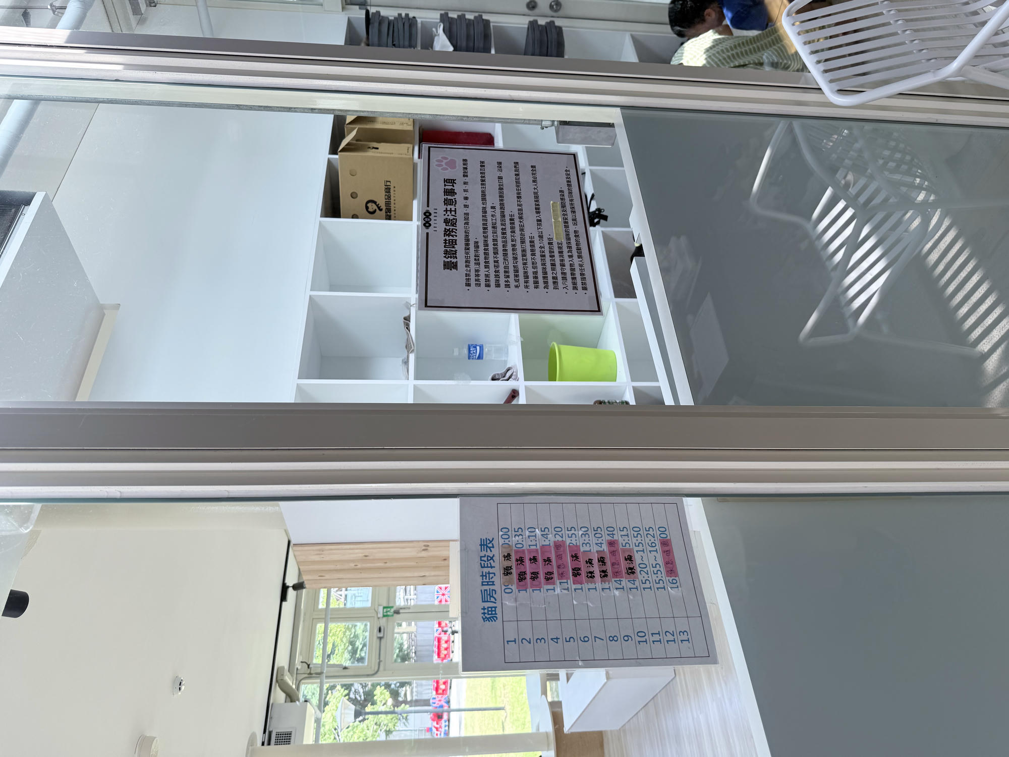 苗栗 苗栗市 很適合全家出遊的親子景點 可以預約櫓貓貓 搭乘小火車聽導覽哦!火車迷必來 |苗栗火車頭園區 - 第19張圖