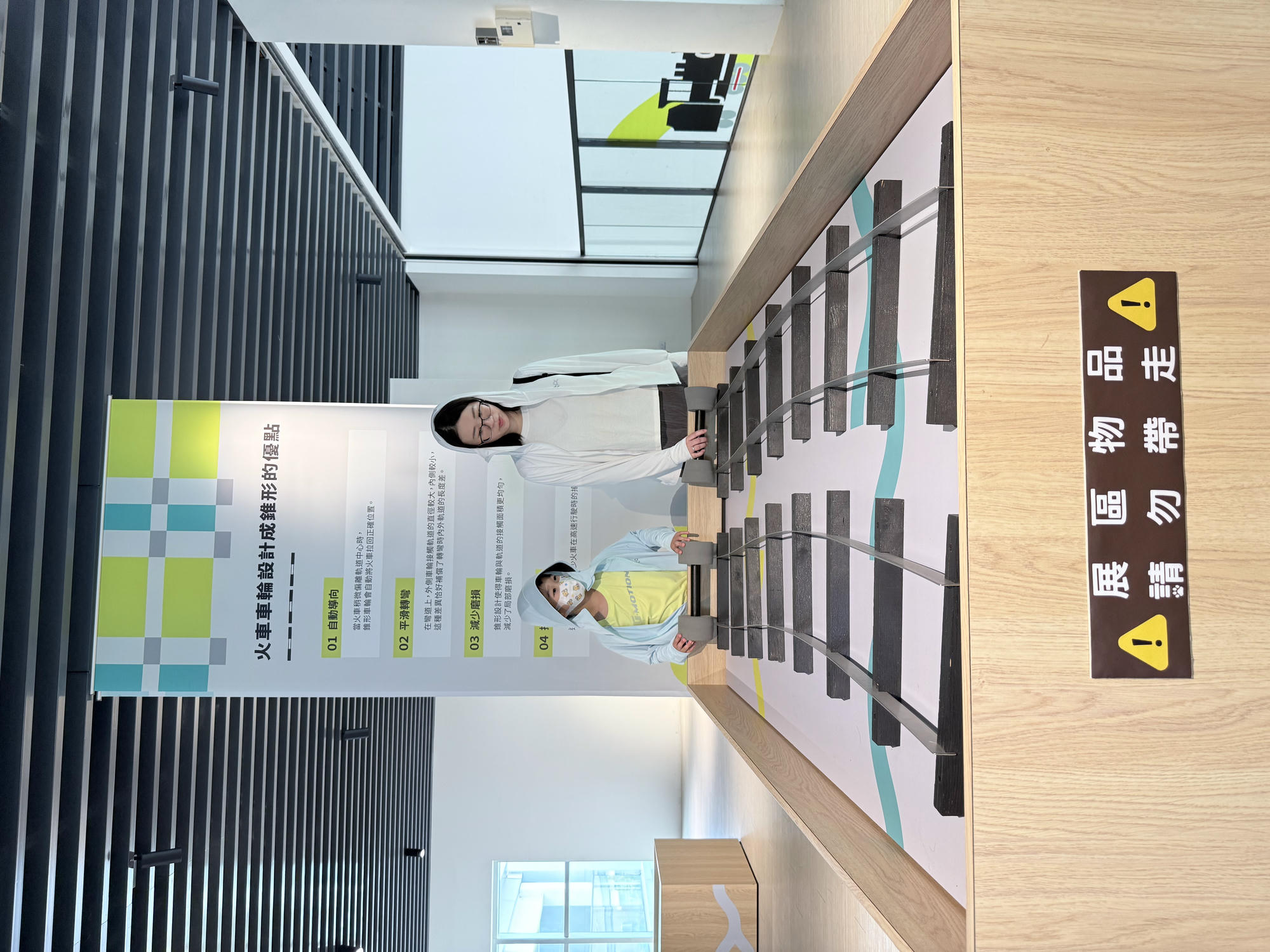 苗栗 苗栗市 很適合全家出遊的親子景點 可以預約櫓貓貓 搭乘小火車聽導覽哦!火車迷必來 |苗栗火車頭園區 - 第34張圖