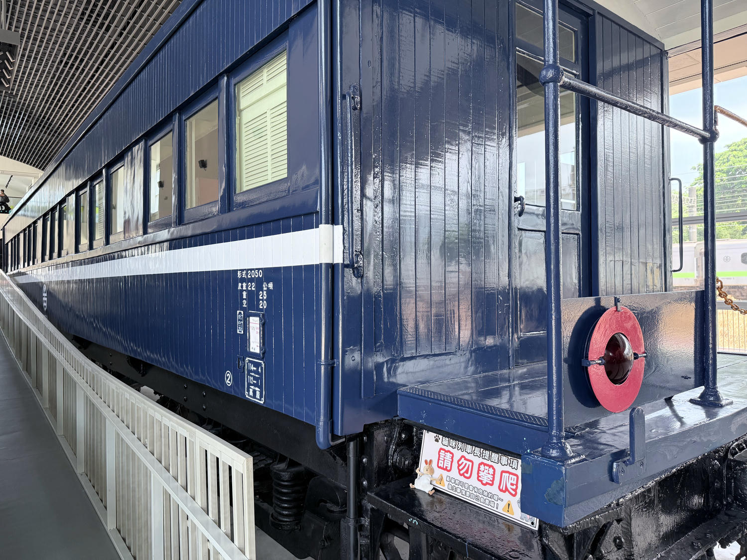 苗栗 苗栗市 很適合全家出遊的親子景點 可以預約櫓貓貓 搭乘小火車聽導覽哦!火車迷必來 |苗栗火車頭園區 - 第38張圖