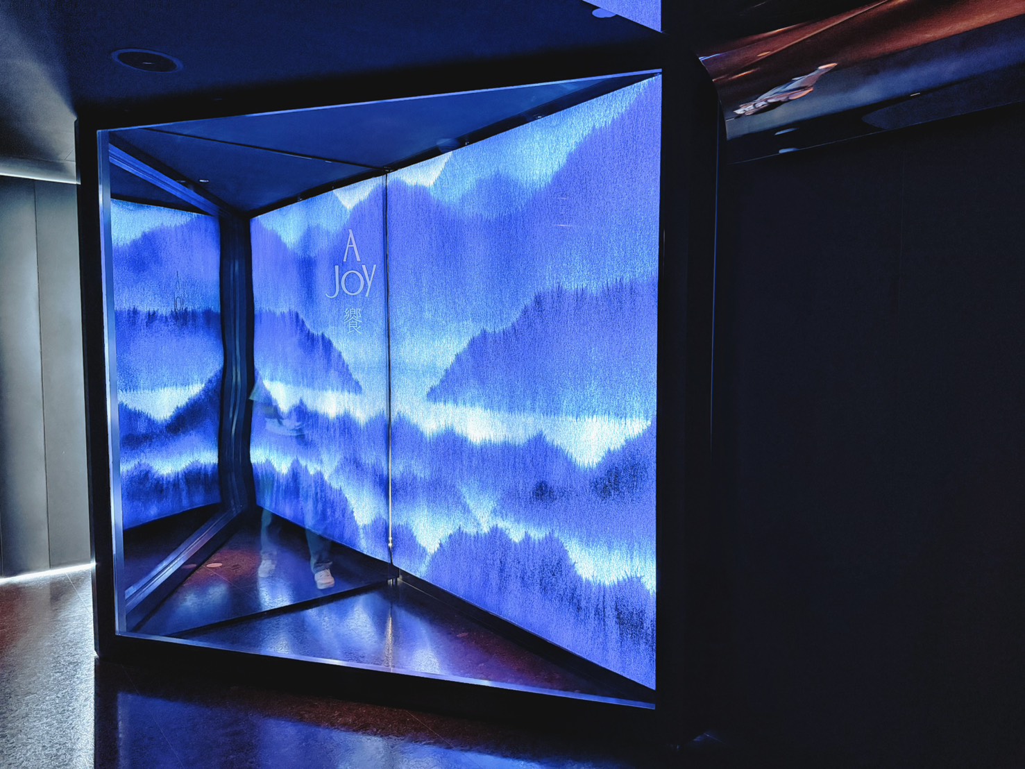 台北 信義 嚴選台灣在地食材 最極致享受的頂級吃到飽 | 饗 A Joy - 第1張圖