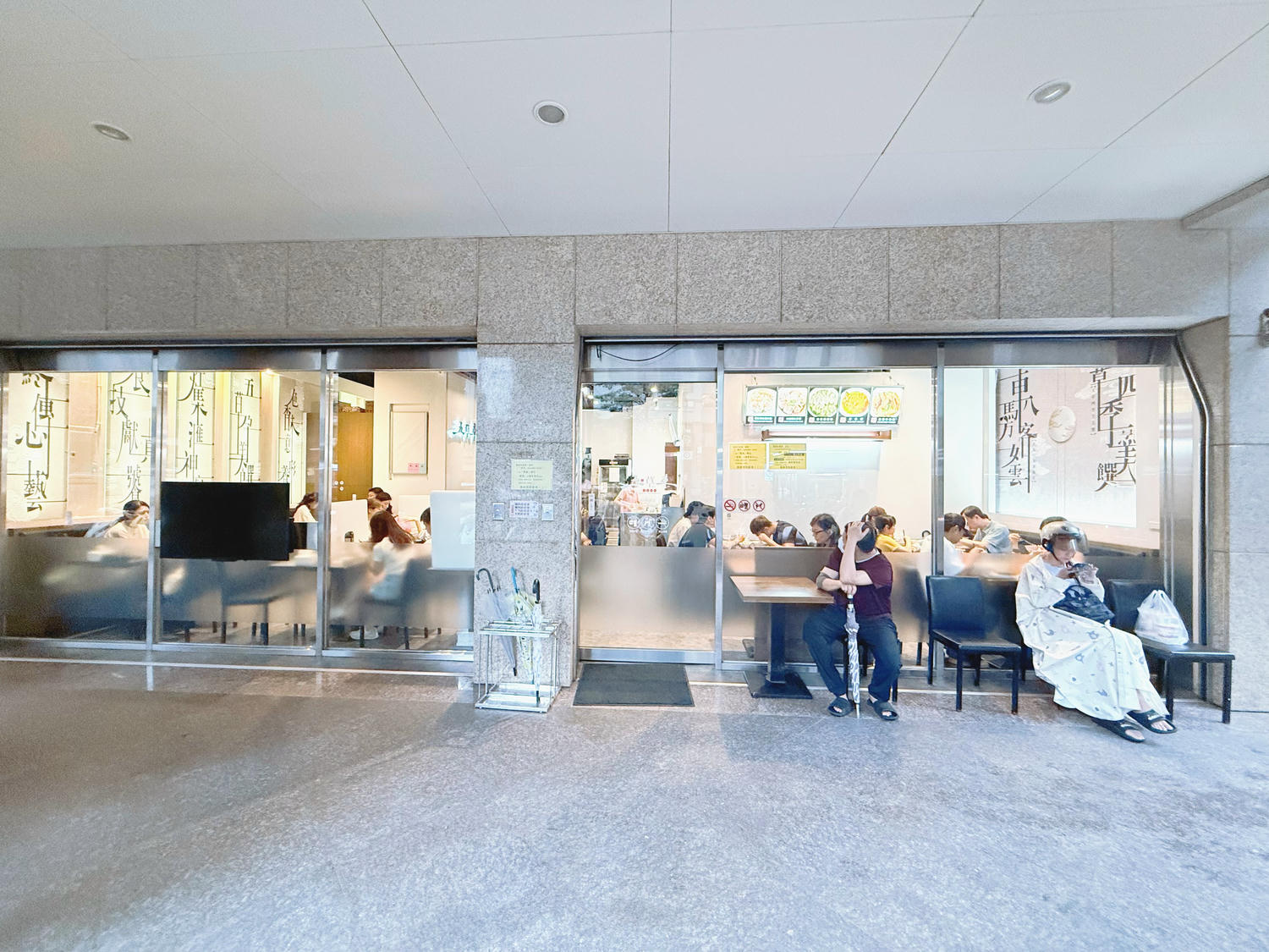 台北 中正 古亭捷運站美食 平價鼎泰豐等級美味 必點酸辣湯、芋泥球 ｜五草車中華食館 南昌店