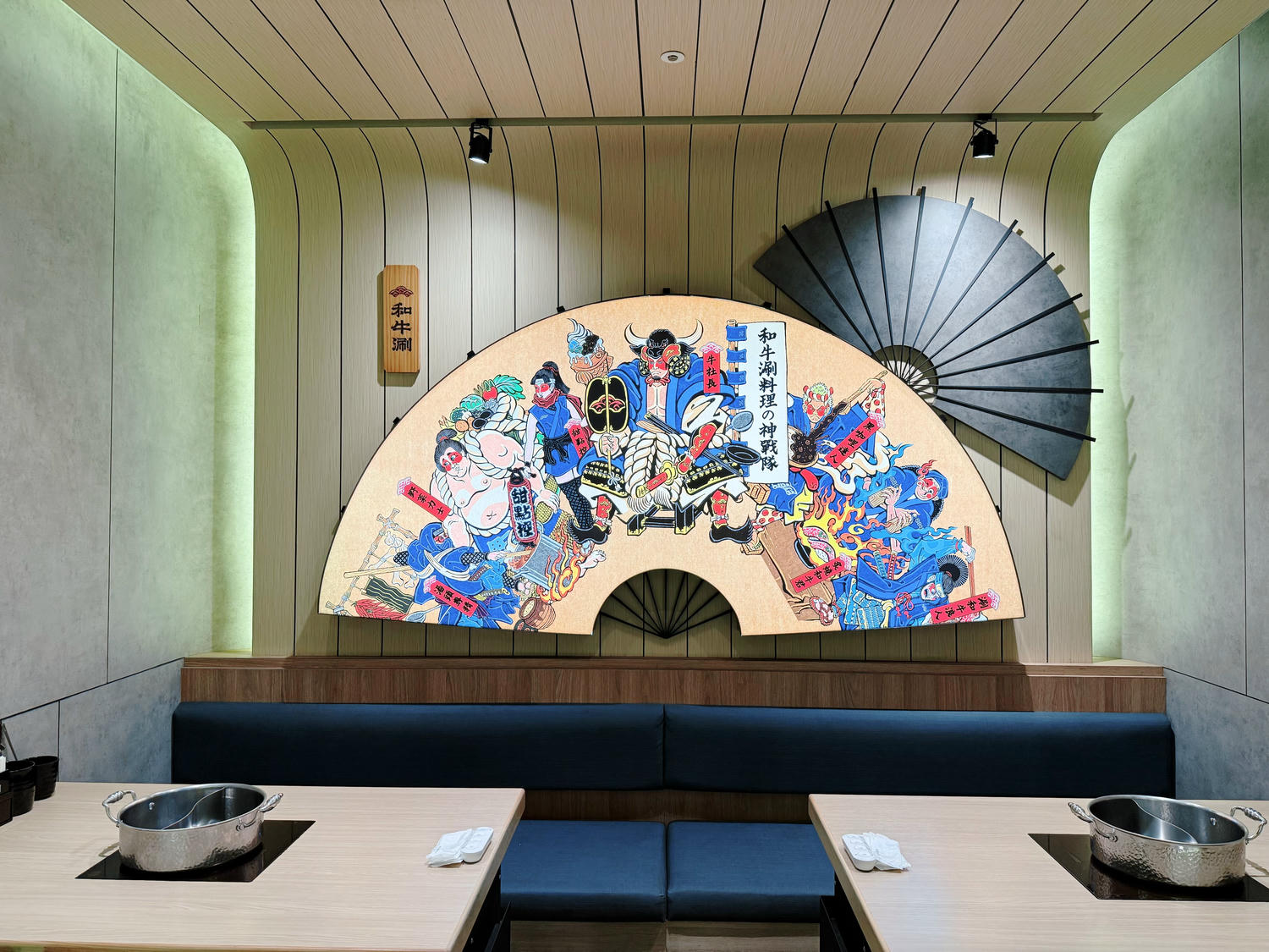 台北 大安 日式鍋物放題 讓你放肆涮肉 多樣化的自助區滿足每個人的胃 ｜和牛涮 台北羅斯福店