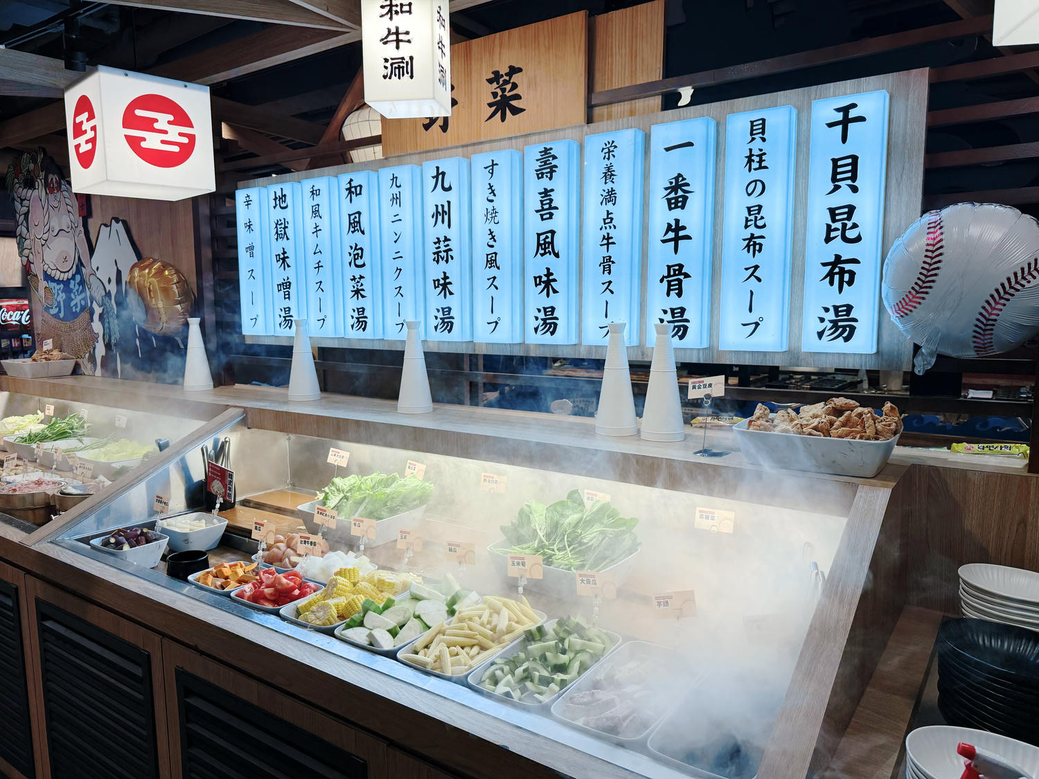 台北 大安 日式鍋物放題 讓你放肆涮肉 多樣化的自助區滿足每個人的胃 ｜和牛涮 台北羅斯福店