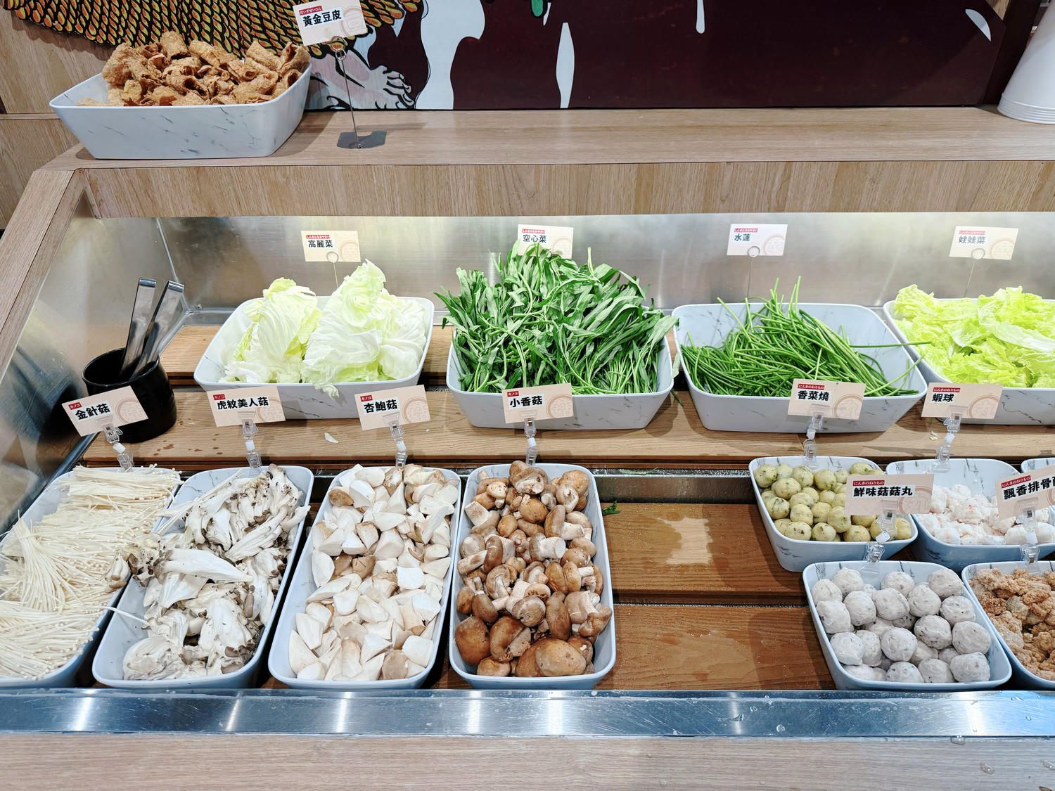 台北 大安 日式鍋物放題 讓你放肆涮肉 多樣化的自助區滿足每個人的胃 ｜和牛涮 台北羅斯福店