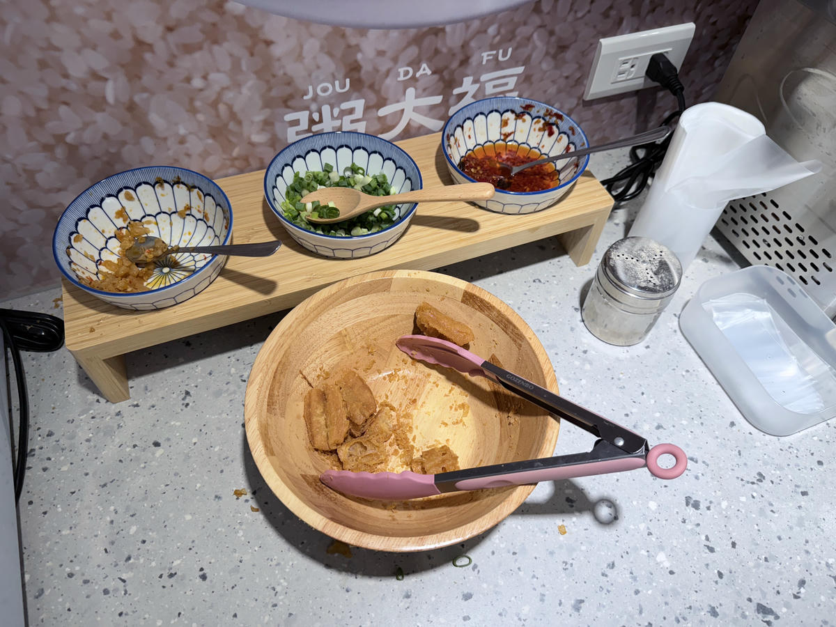 台北 文山 大推花菇燉雞粥 入口暖胃又暖心的好味道 ｜粥大福 雞湯粥舖 文山萬芳店