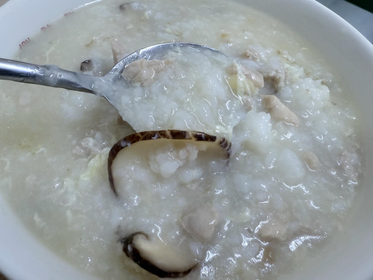 台北 文山 大推花菇燉雞粥 入口暖胃又暖心的好味道 ｜粥大福 雞湯粥舖 文山萬芳店