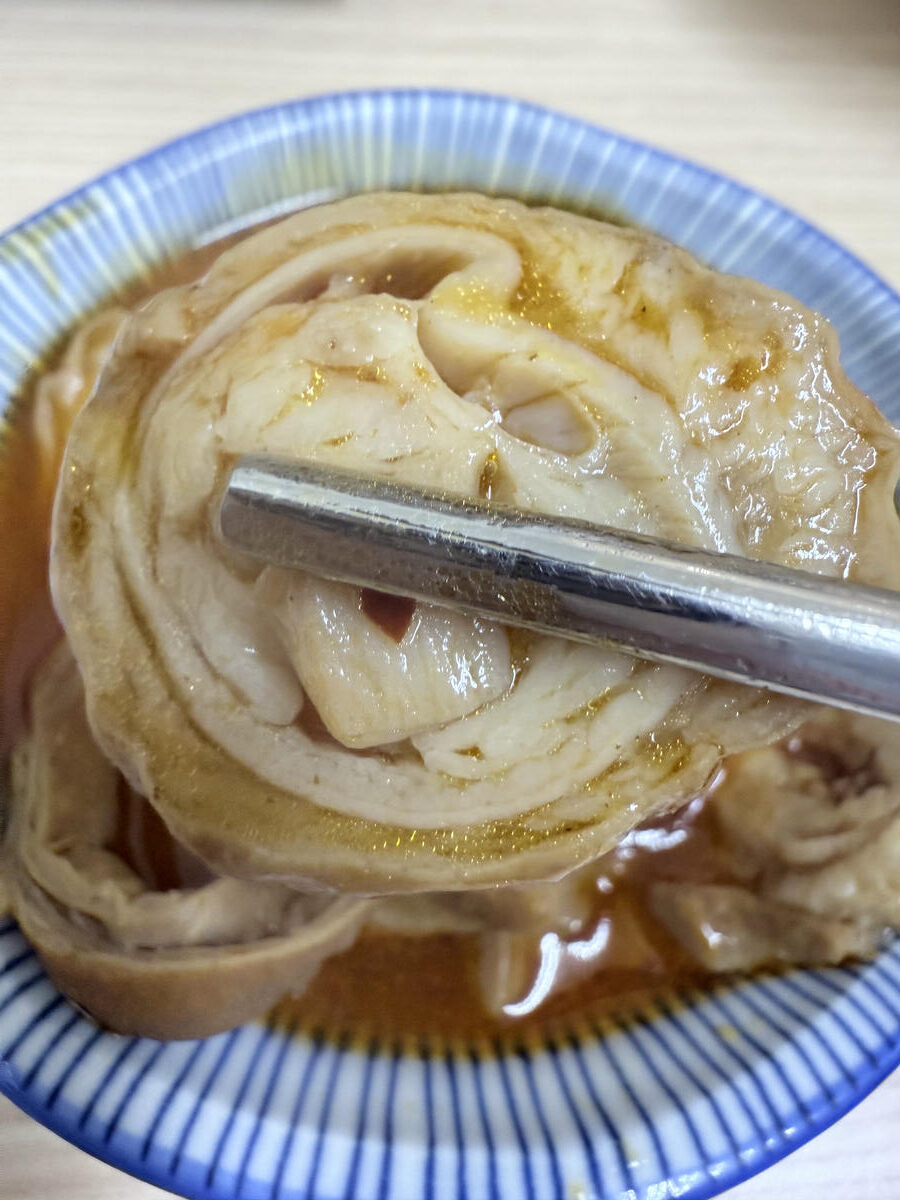 台北 文山 大推花菇燉雞粥 入口暖胃又暖心的好味道 ｜粥大福 雞湯粥舖 文山萬芳店