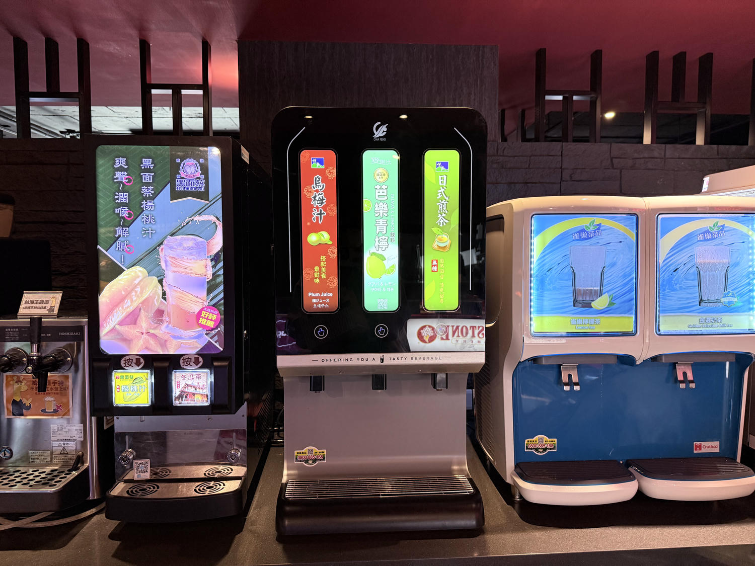 台北 中山 松江南京站火鍋吃到飽 推薦魷魚螺肉蒜湯底必點 120分無限放題｜ 石撈麻辣鴛鴦鍋