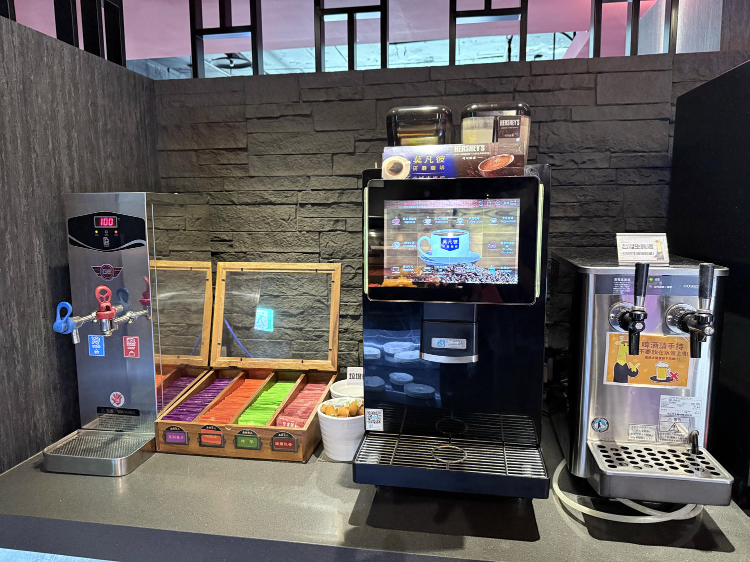 台北 中山 松江南京站火鍋吃到飽 推薦魷魚螺肉蒜湯底必點 120分無限放題｜ 石撈麻辣鴛鴦鍋