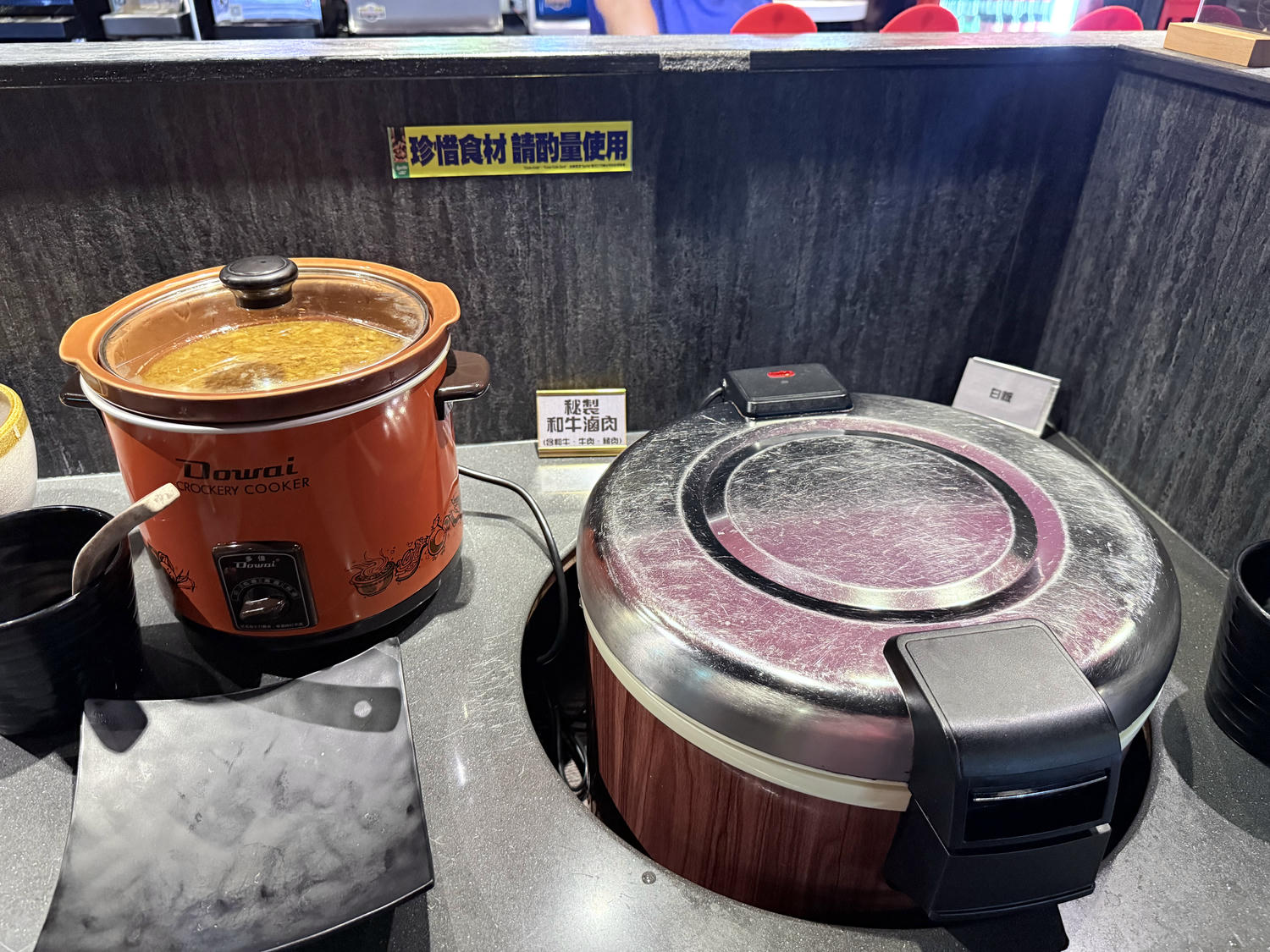 台北 中山 松江南京站火鍋吃到飽 推薦魷魚螺肉蒜湯底必點 120分無限放題｜ 石撈麻辣鴛鴦鍋