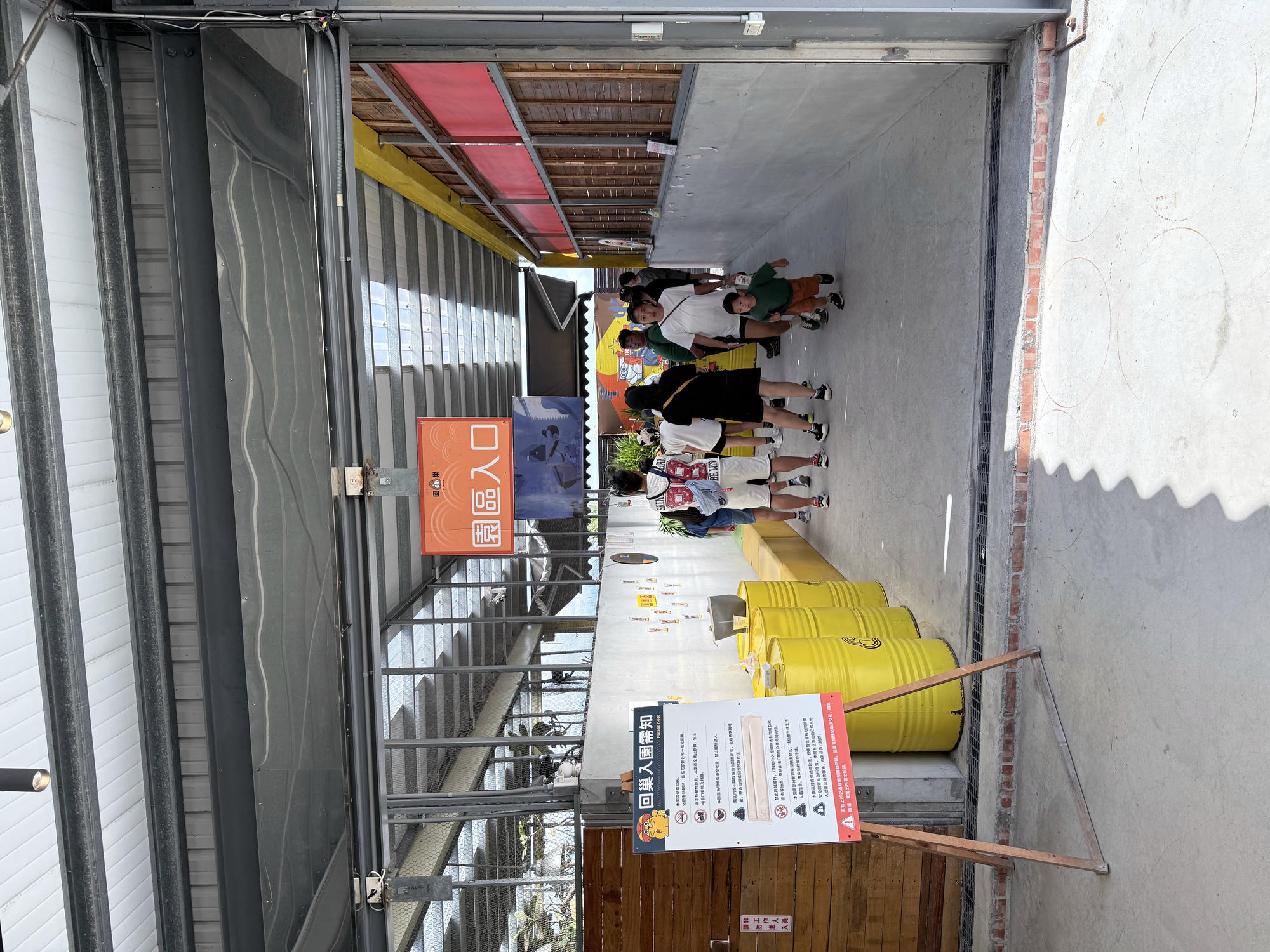 宜蘭 礁溪 荒野風親子農場 多種可愛動物近距離接觸｜回巢農場 2025年再訪遊玩介紹