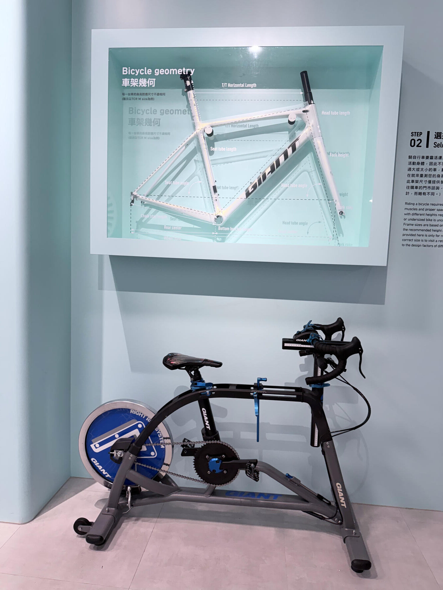 台中 西屯 豐富多元的互動裝置以及DIY體驗 館內各樓層詳細介紹 ｜ 自行車文化探索館