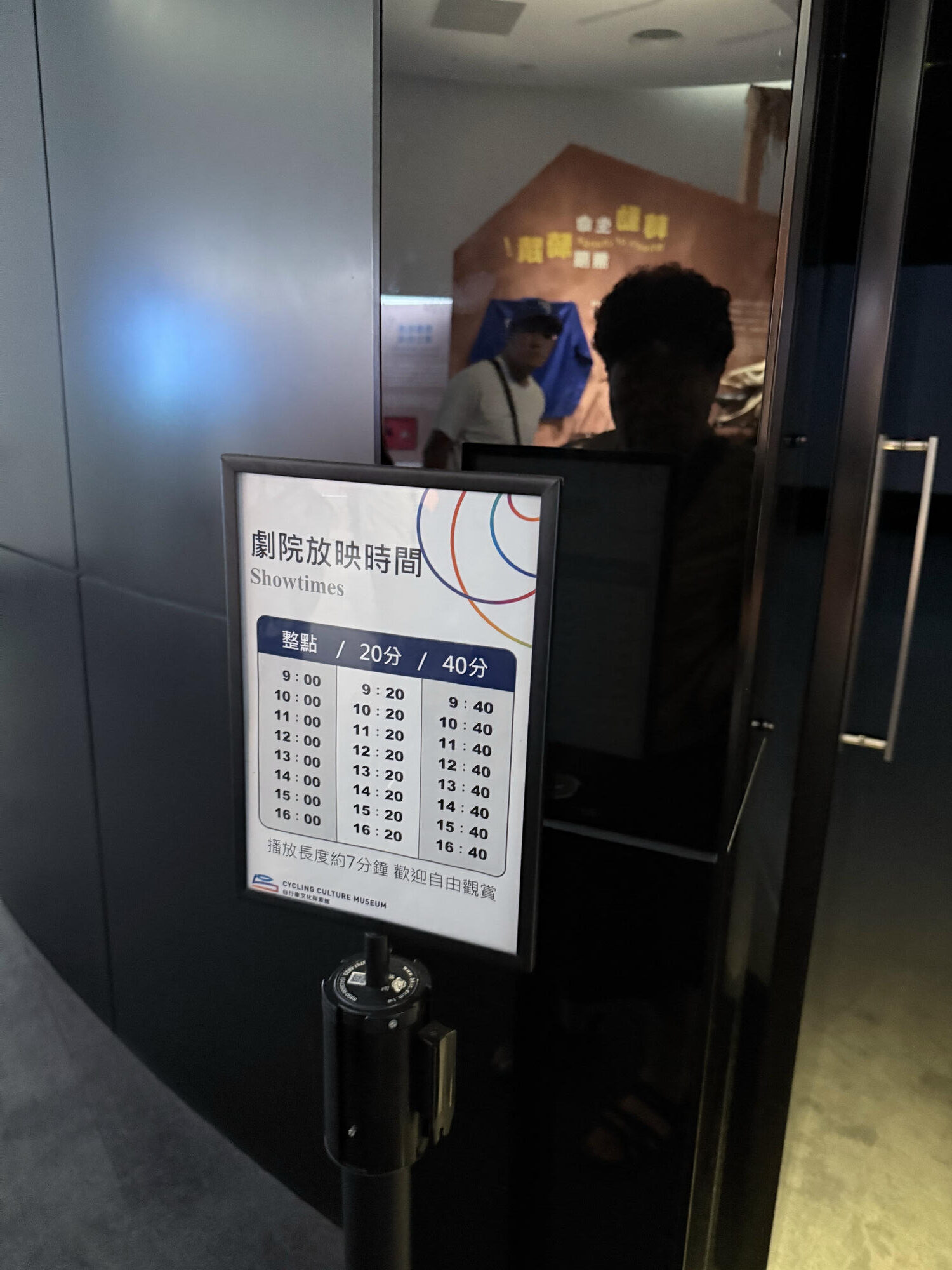 台中 西屯 豐富多元的互動裝置以及DIY體驗 館內各樓層詳細介紹 ｜ 自行車文化探索館