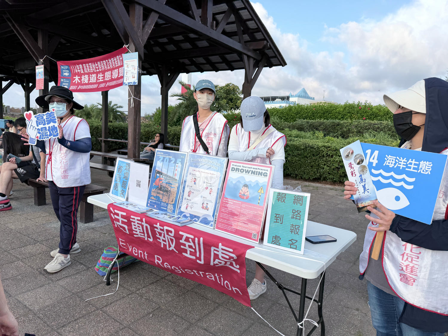 台中 清水 「一生必遊景點」夕陽時分最佳觀賞濕地自然生態及景色 詳盡攻略分享|高美濕地 - 第10張圖 台中 清水 「一生必遊景點」夕陽時分最佳觀賞濕地自然生態及景色 詳盡攻略分享|高美濕地