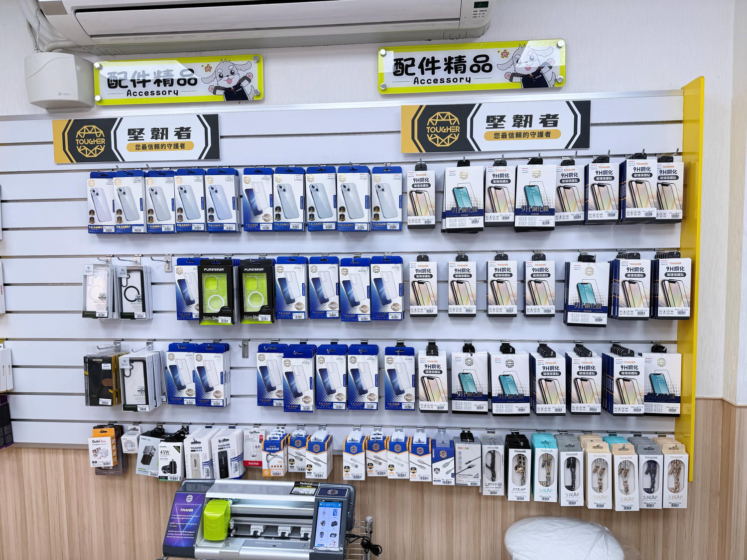 【傑昇通信】手機店推薦：來[文山萬芳店]找破盤價 iPhone哪裡買？來傑昇好節省！