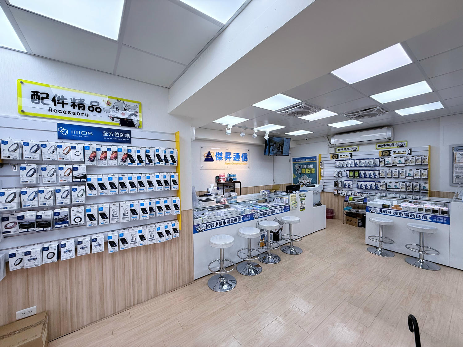 【傑昇通信】手機店推薦：來[文山萬芳店]找破盤價 iPhone哪裡買？來傑昇好節省！