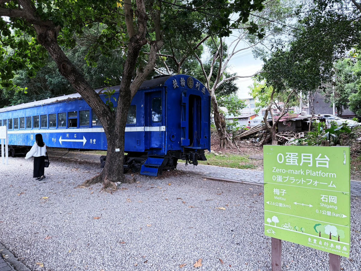 台中 后里 親子騎車好去處—后豐鐵馬道 ｜租車推薦 景點分享 ｜石岡 東豐自行車綠廊 少許介紹