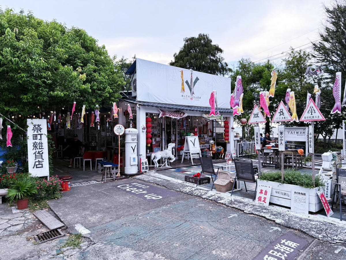 台中 后里 親子騎車好去處—后豐鐵馬道 ｜租車推薦 景點分享 ｜石岡 東豐自行車綠廊 少許介紹