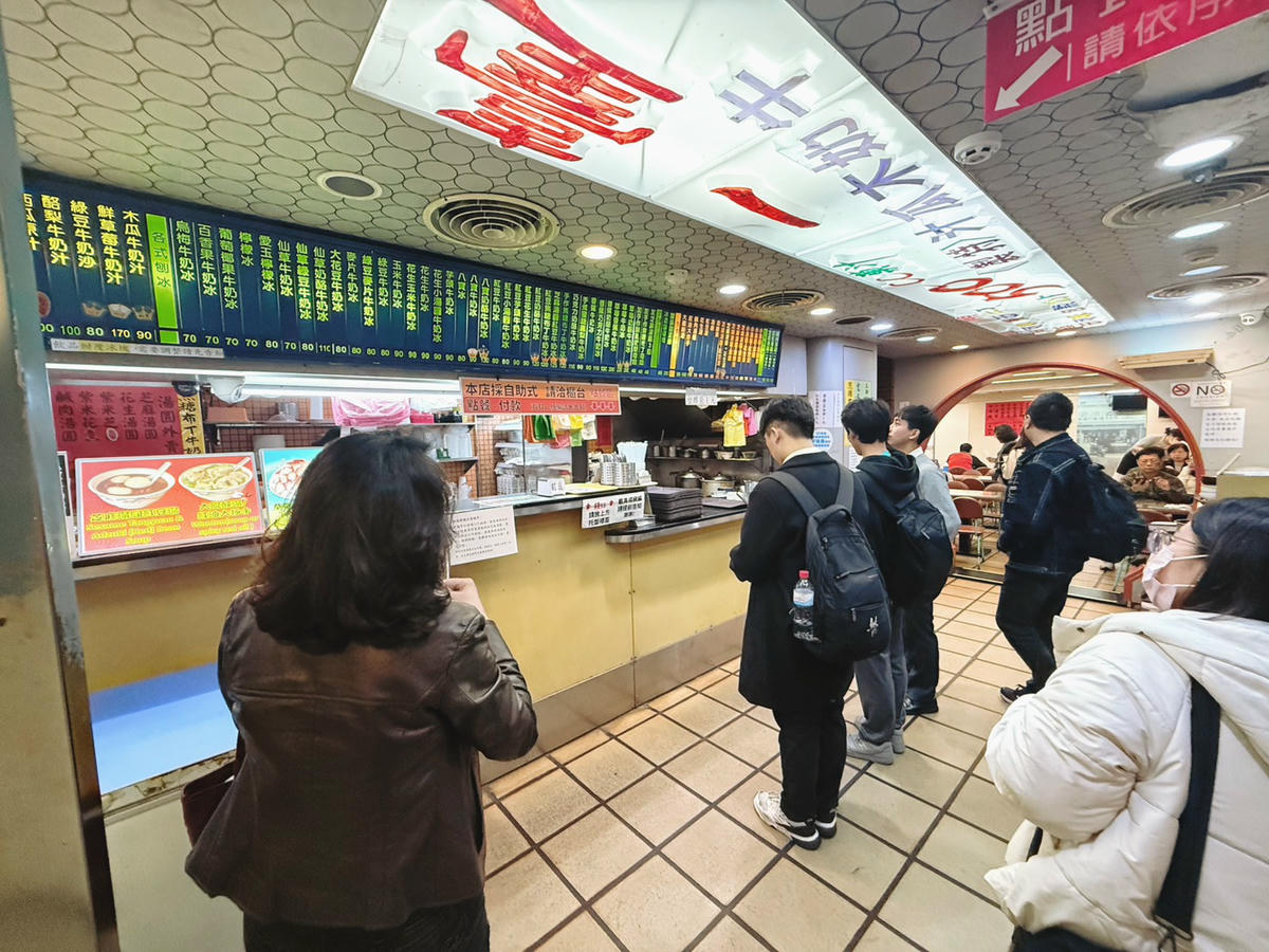 台北 大安 公館商圈不敗美味 每到冬天就特別想吃這一間甜湯的優良老店 500甜推薦  ｜ 臺一牛奶大王