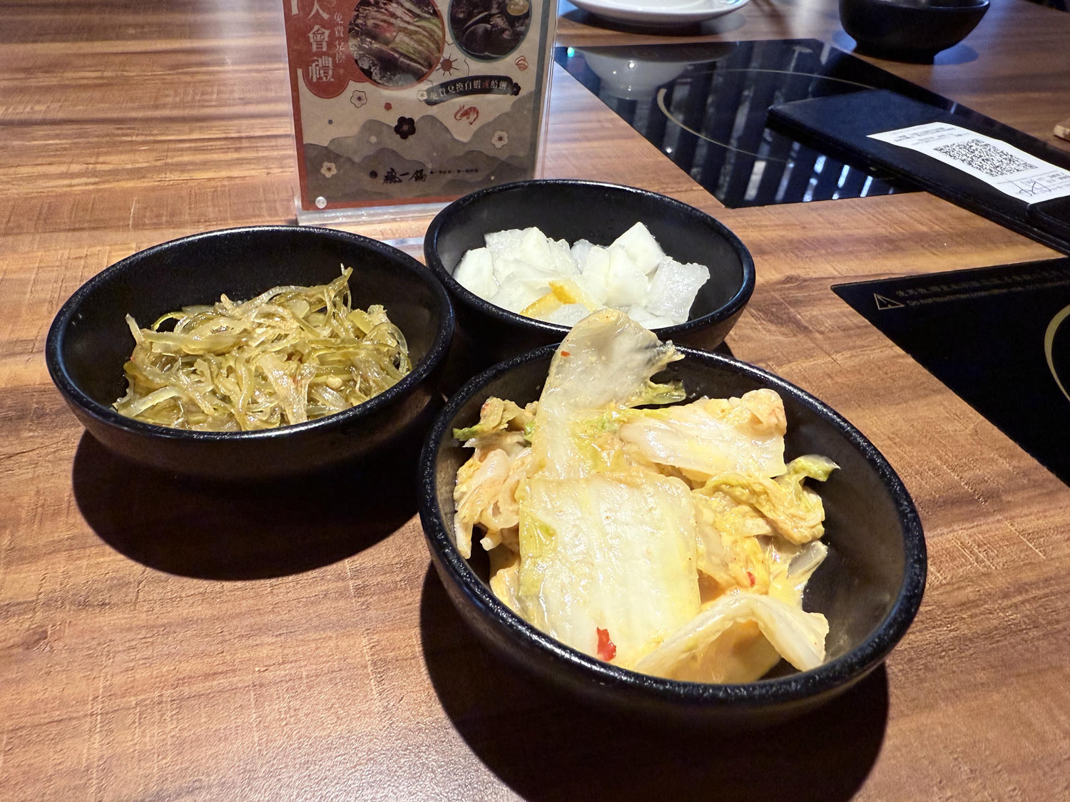 新北 新店 飲品手搖飲才是本體的精緻火鍋店 | 瘋一鍋飲茶鍋物 新店誠品店 - 第8張圖 新北 新店 飲品手搖飲才是本體的精緻火鍋店 | 瘋一鍋飲茶鍋物 新店誠品店