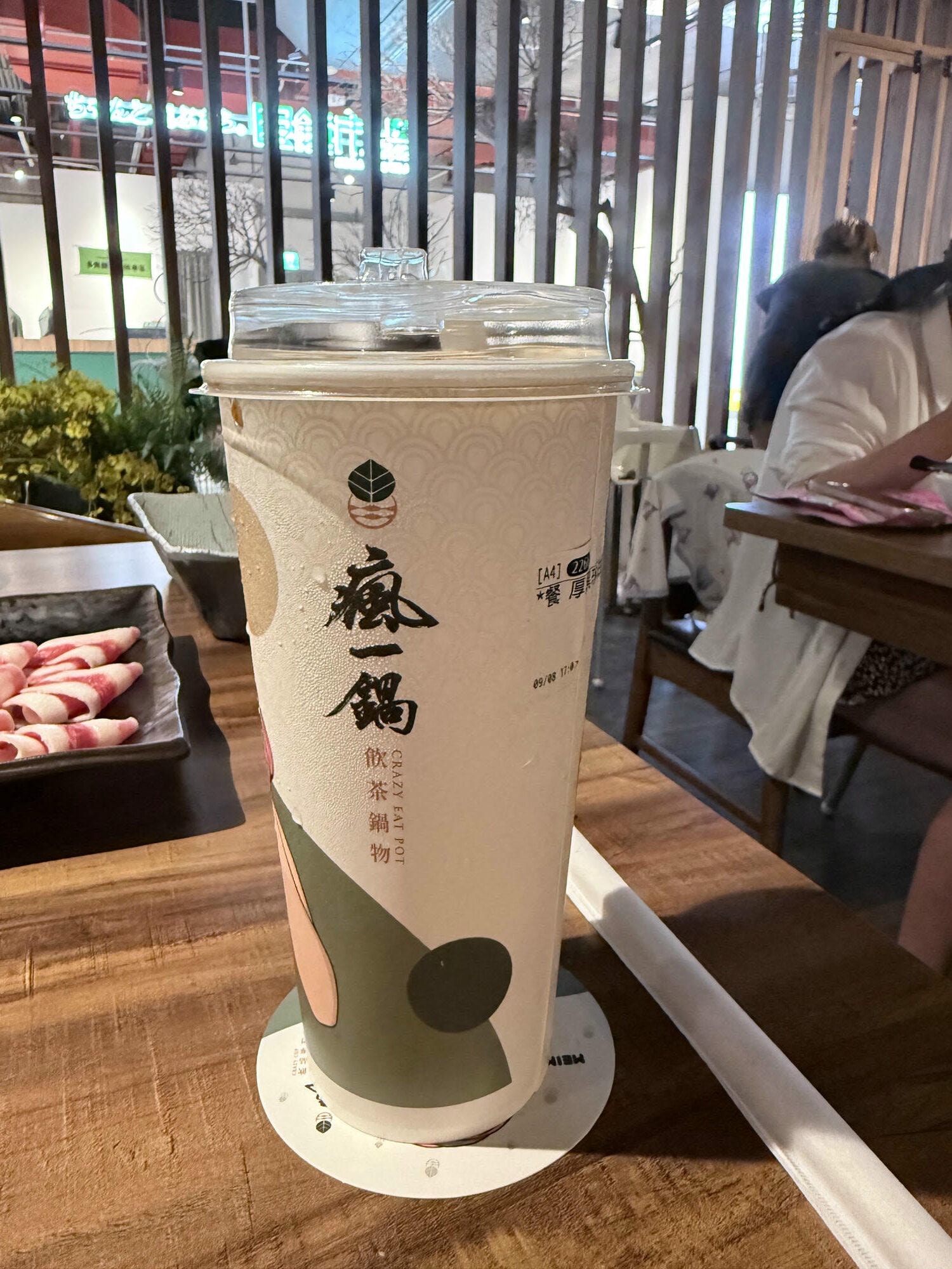 新北 新店 飲品手搖飲才是本體的精緻火鍋店 | 瘋一鍋飲茶鍋物 新店誠品店 - 第18張圖 新北 新店 飲品手搖飲才是本體的精緻火鍋店 | 瘋一鍋飲茶鍋物 新店誠品店